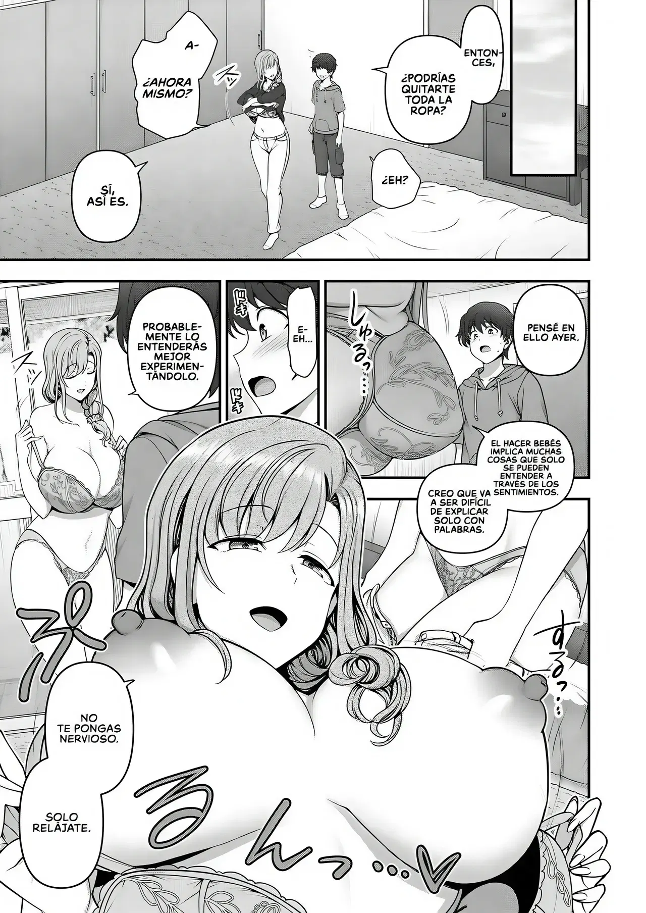 Image #43