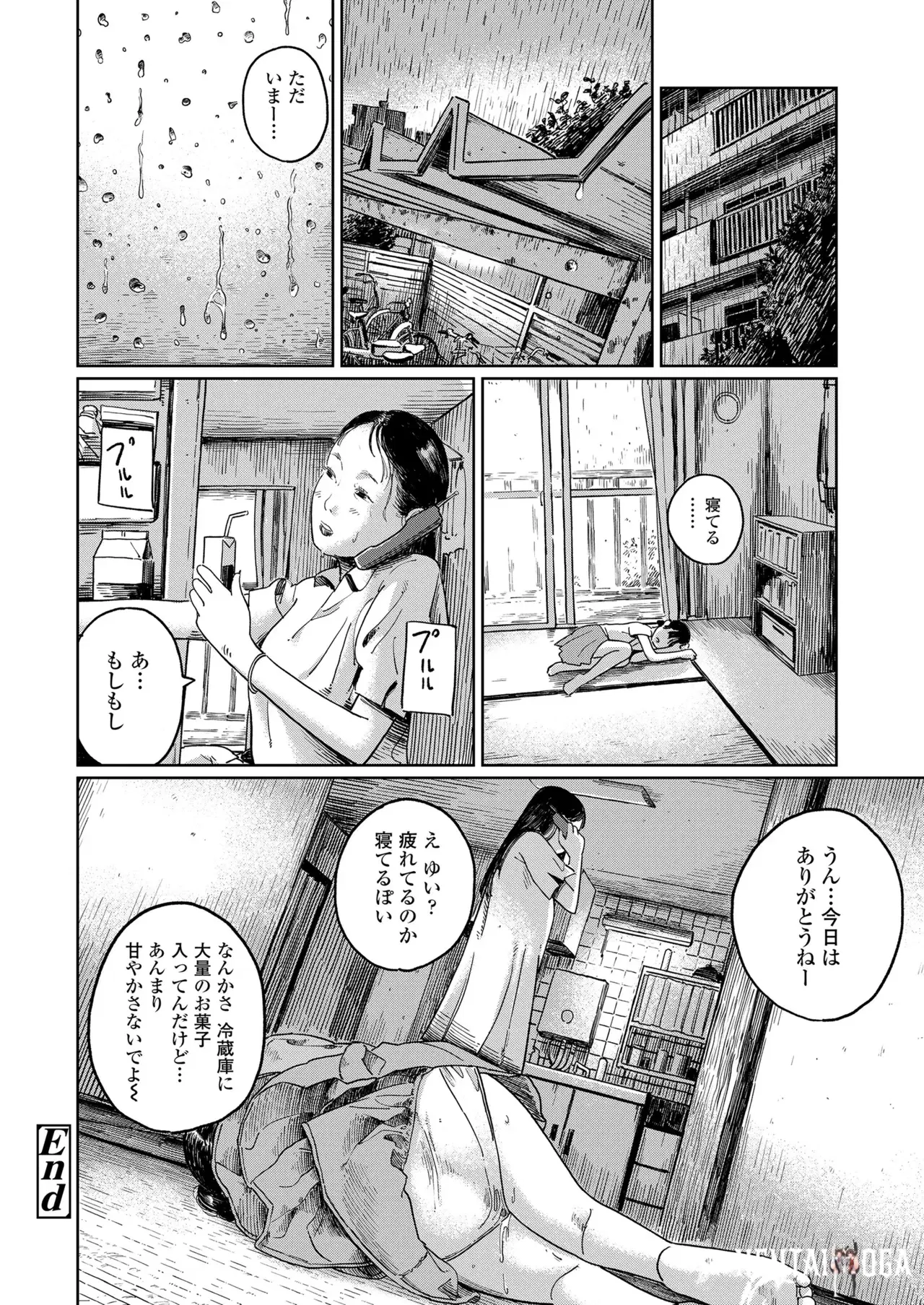 Image #102
