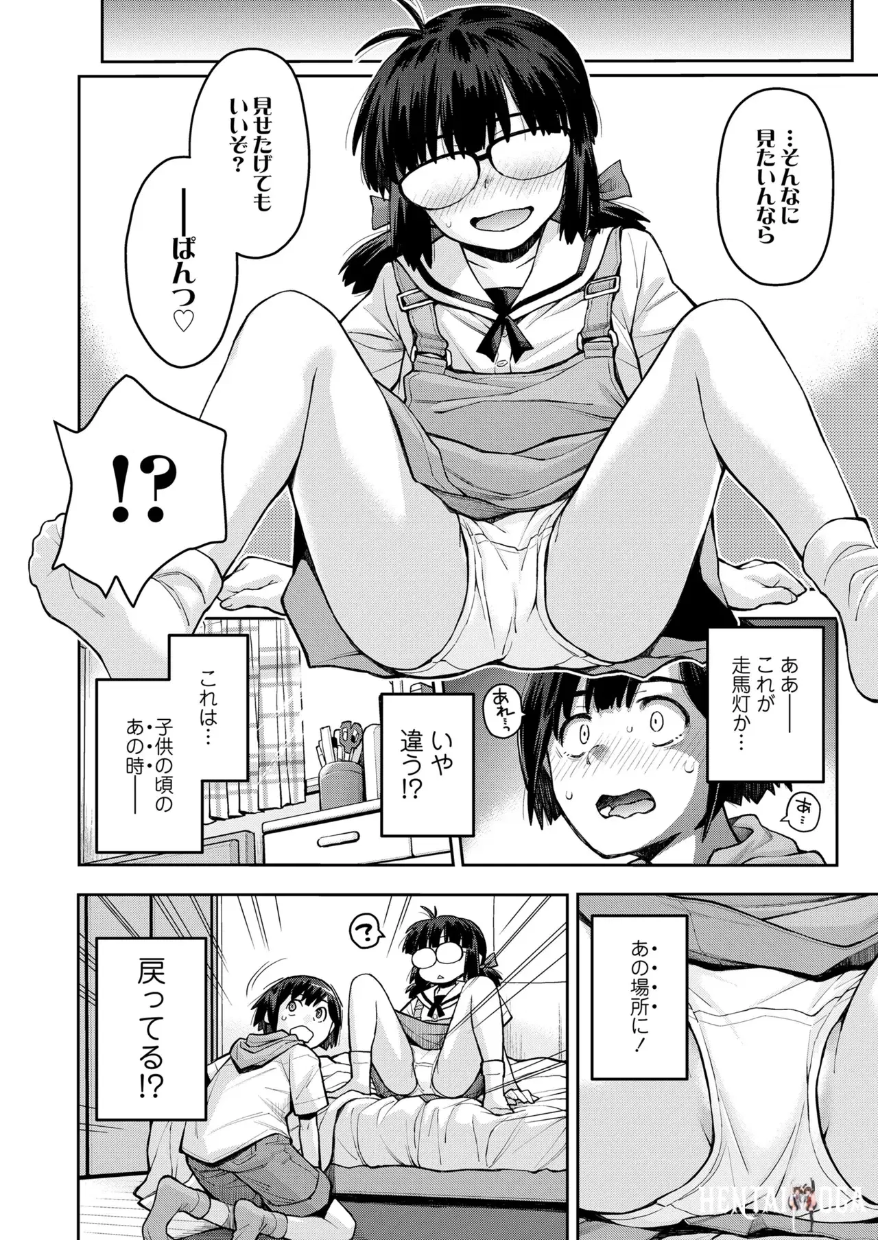 Image #108