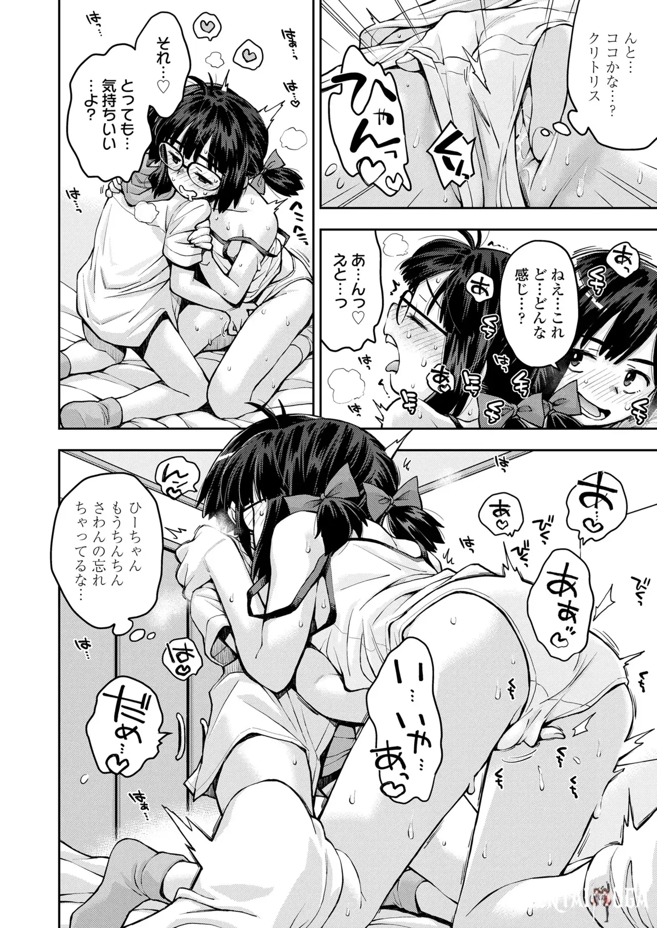 Image #114