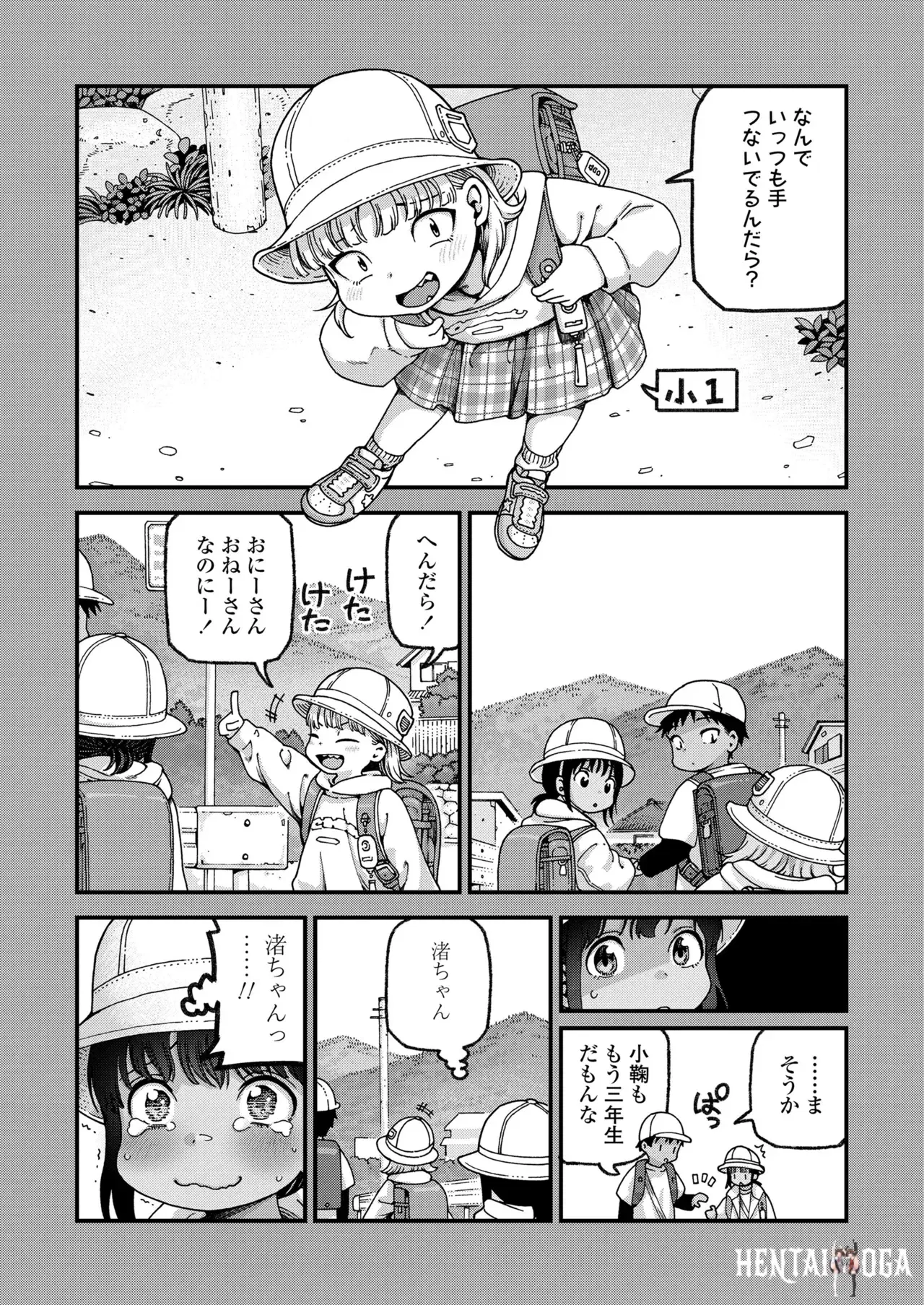 Image #25