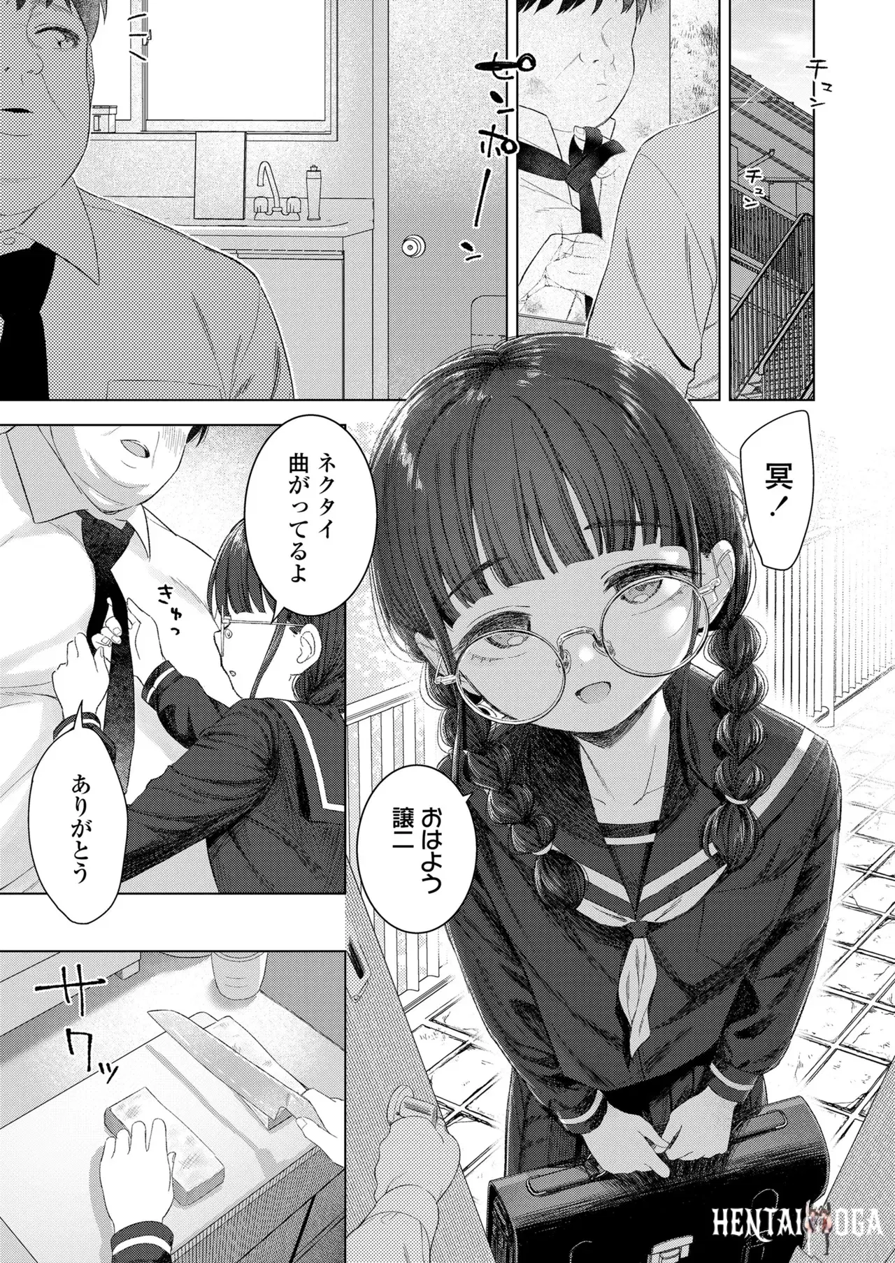 Image #353