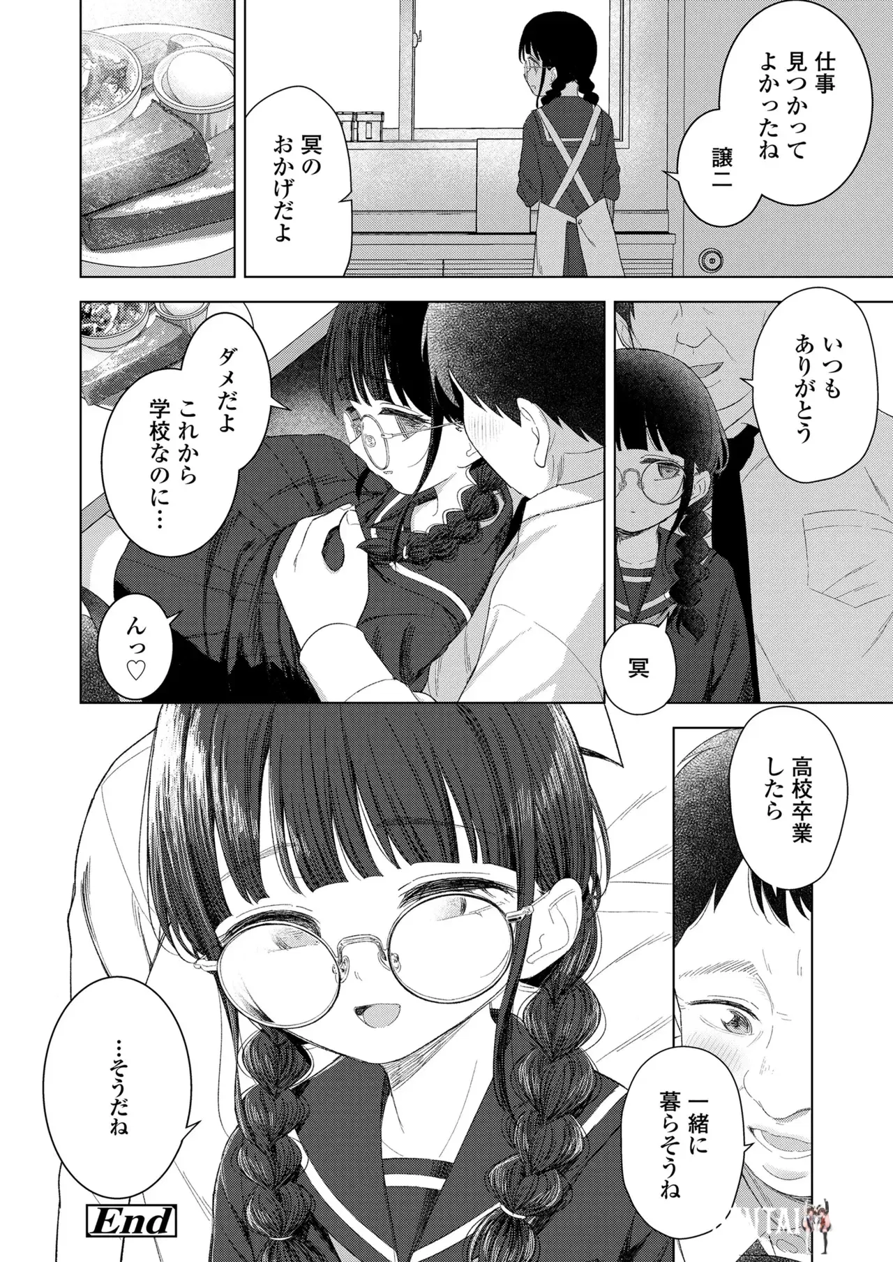 Image #354