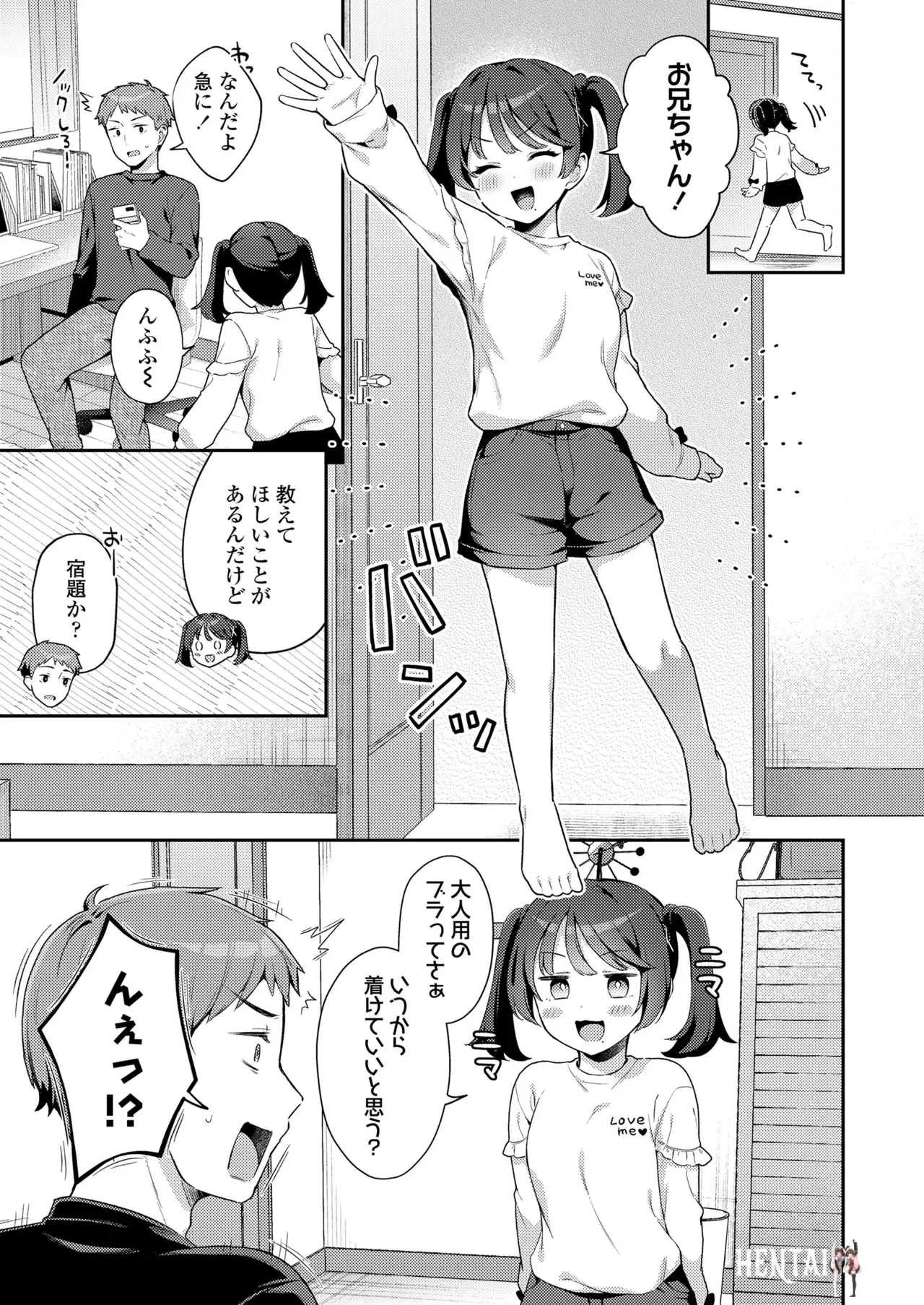 Image #357