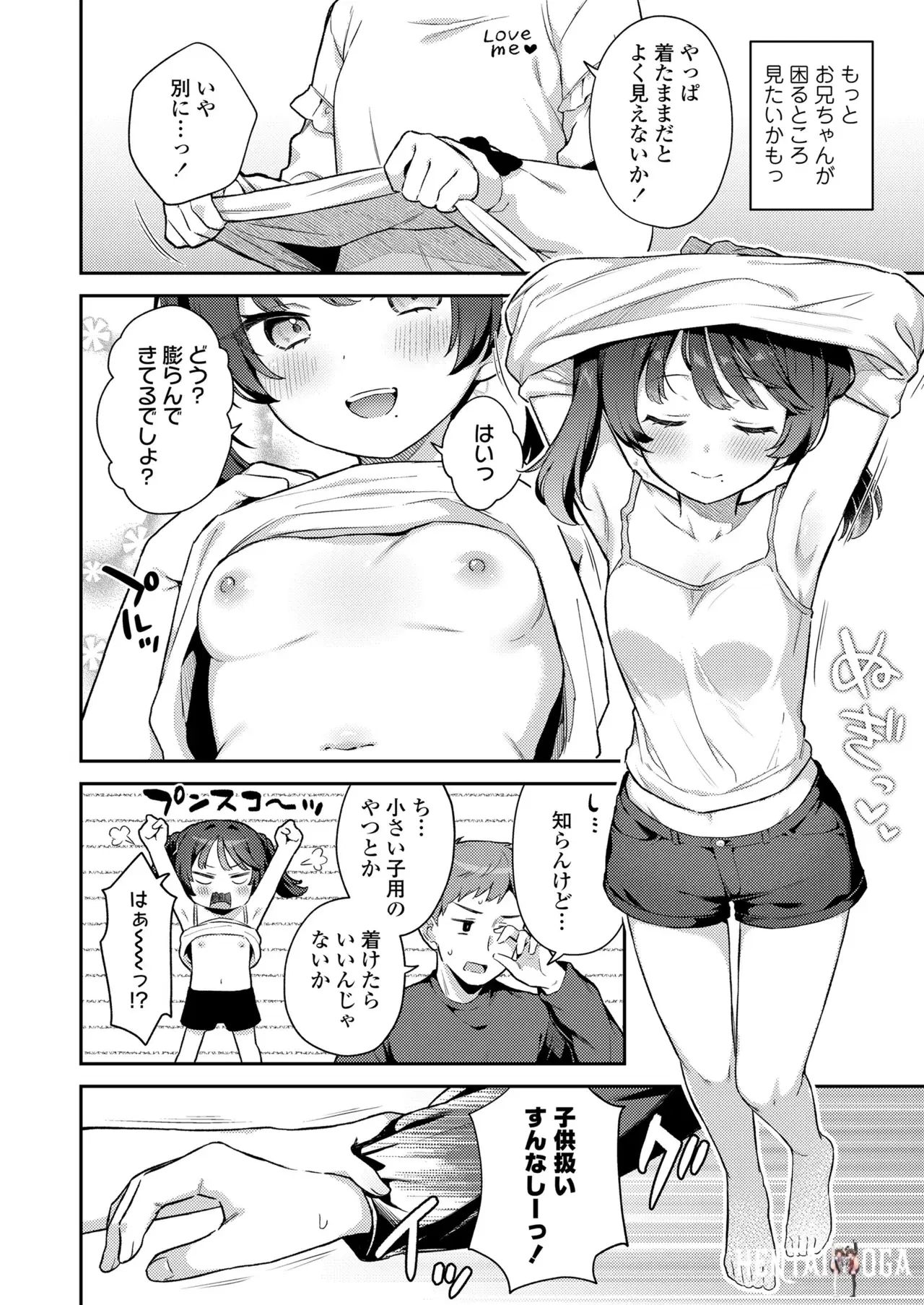 Image #360