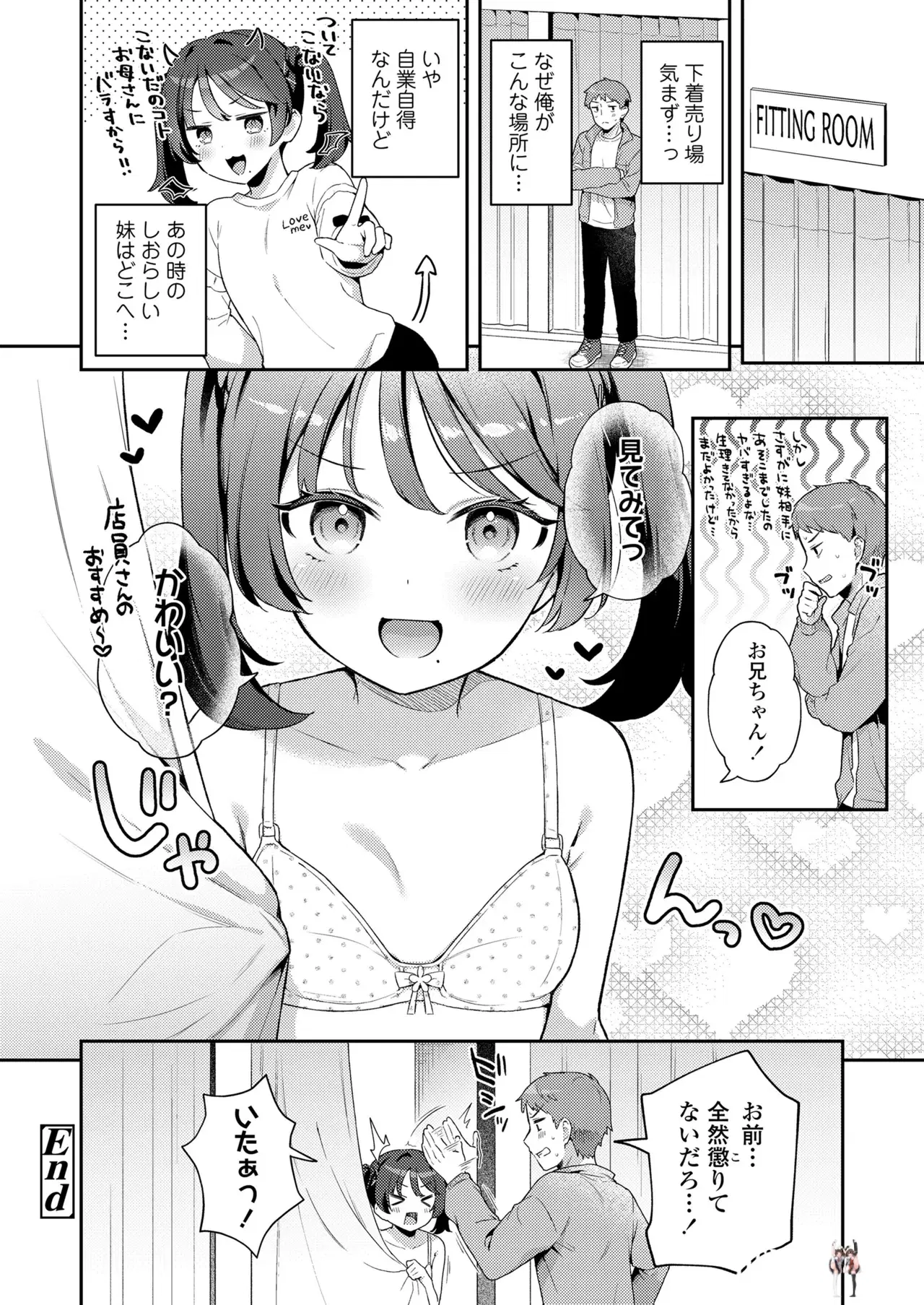 Image #378