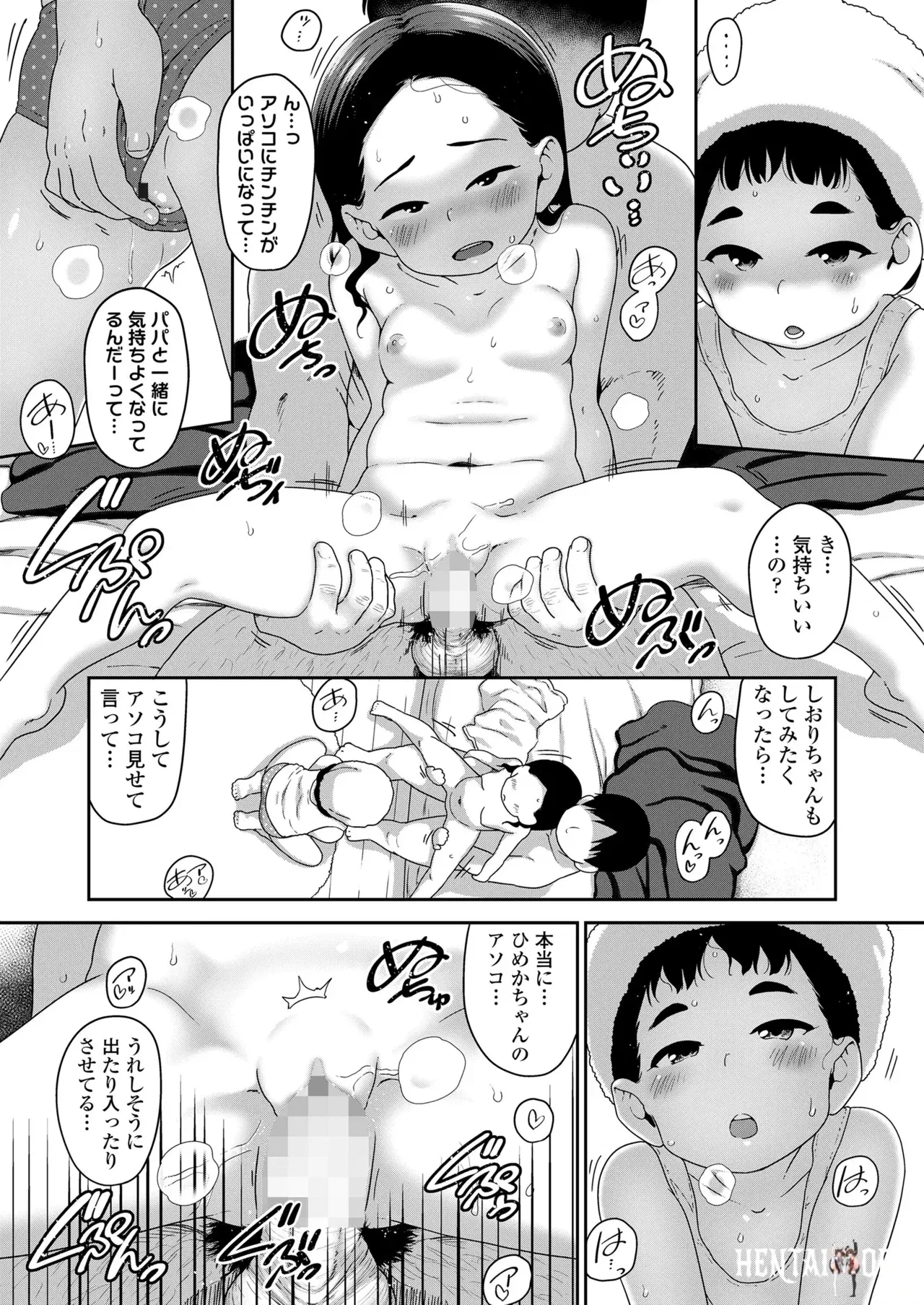 Image #41