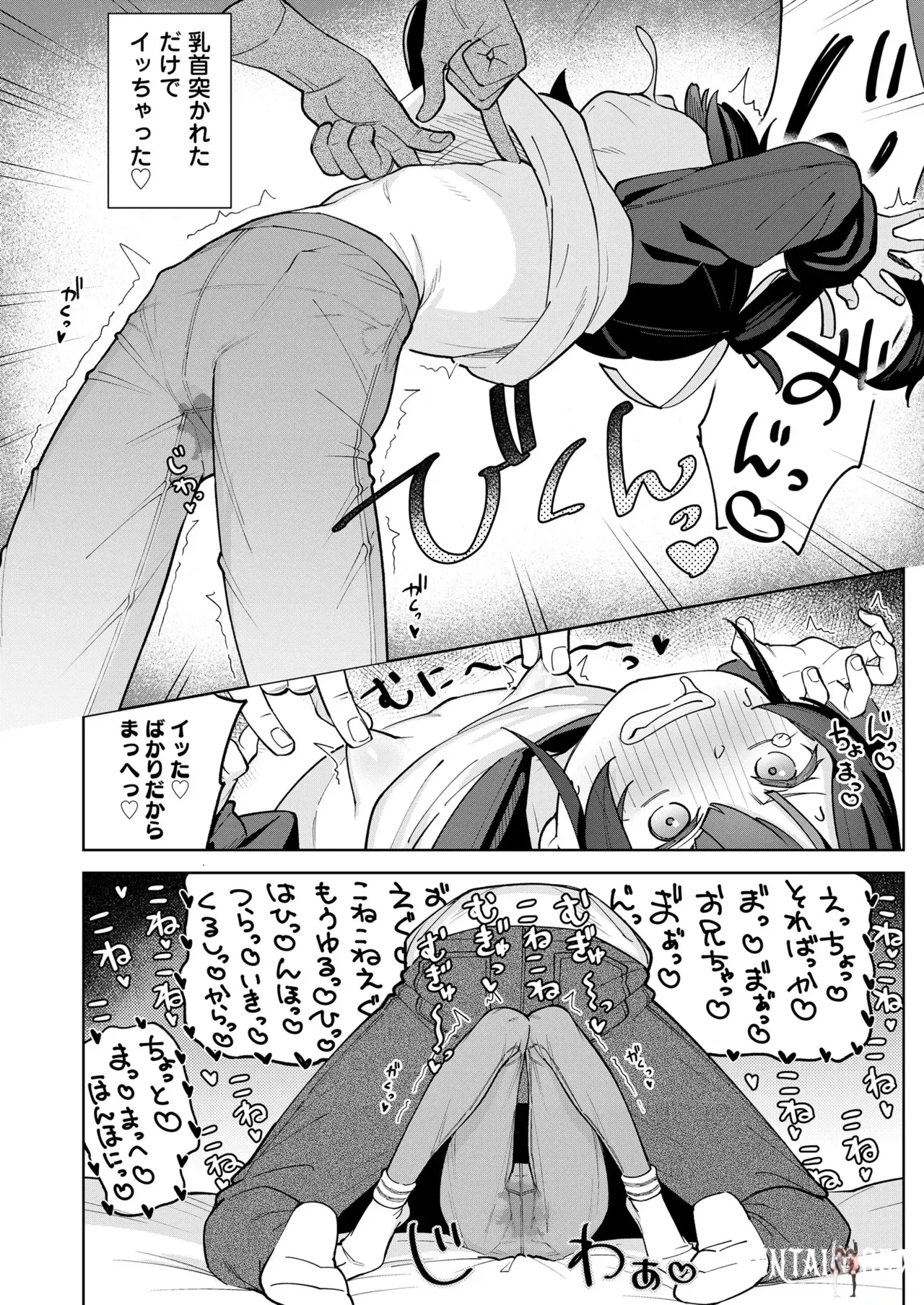 Image #416
