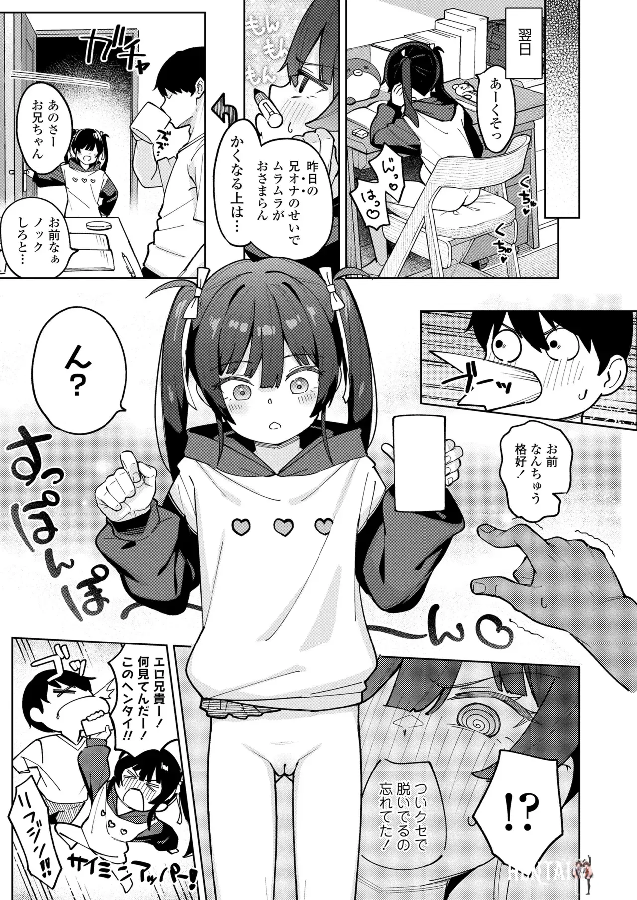 Image #421