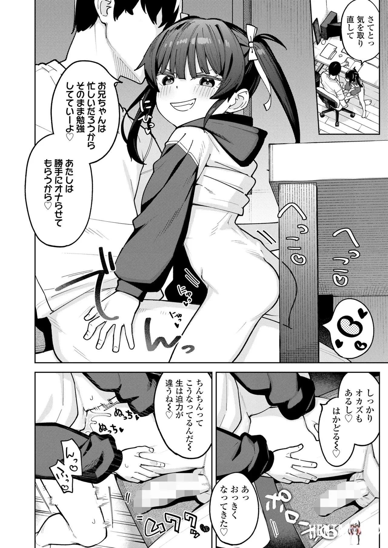 Image #422