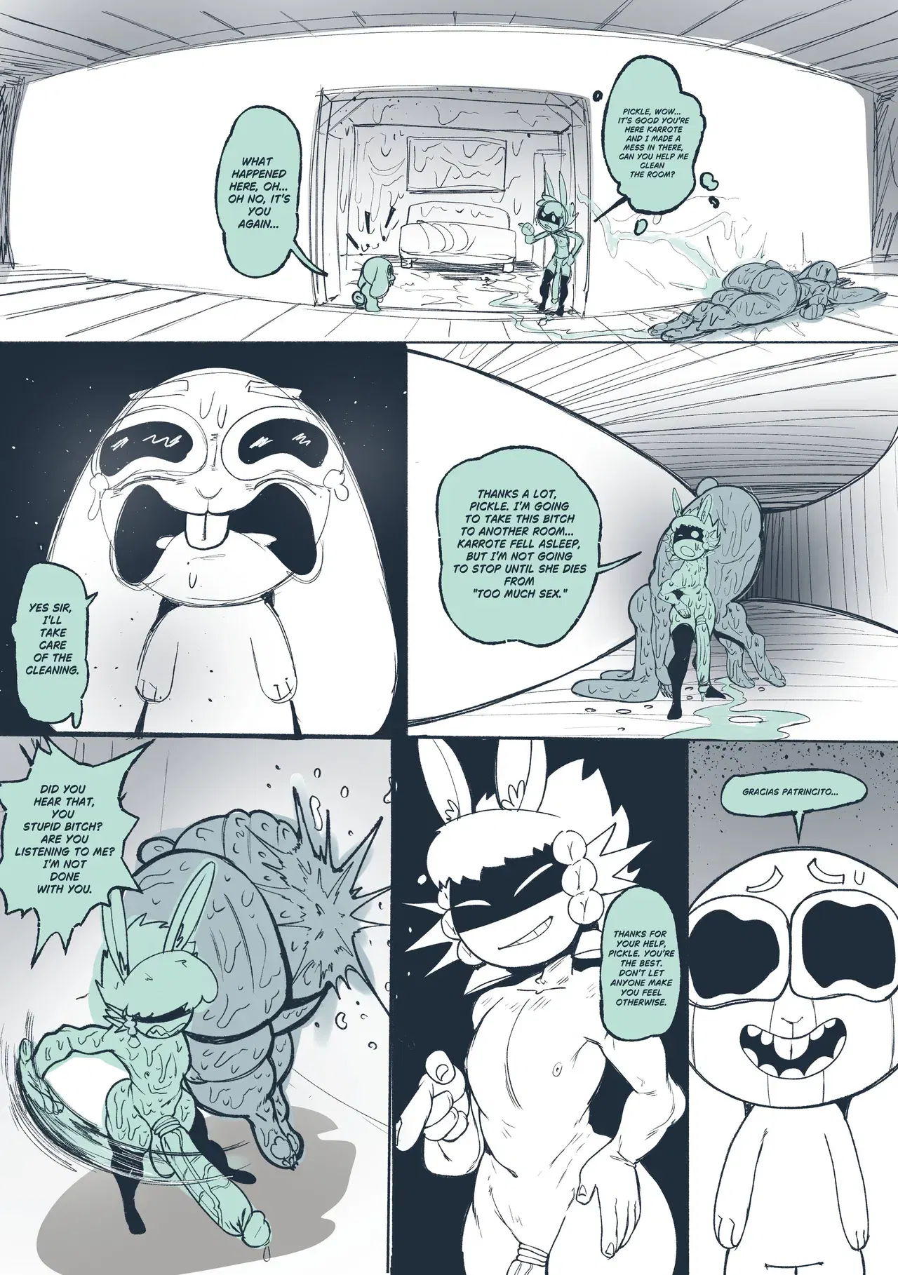 Image #12