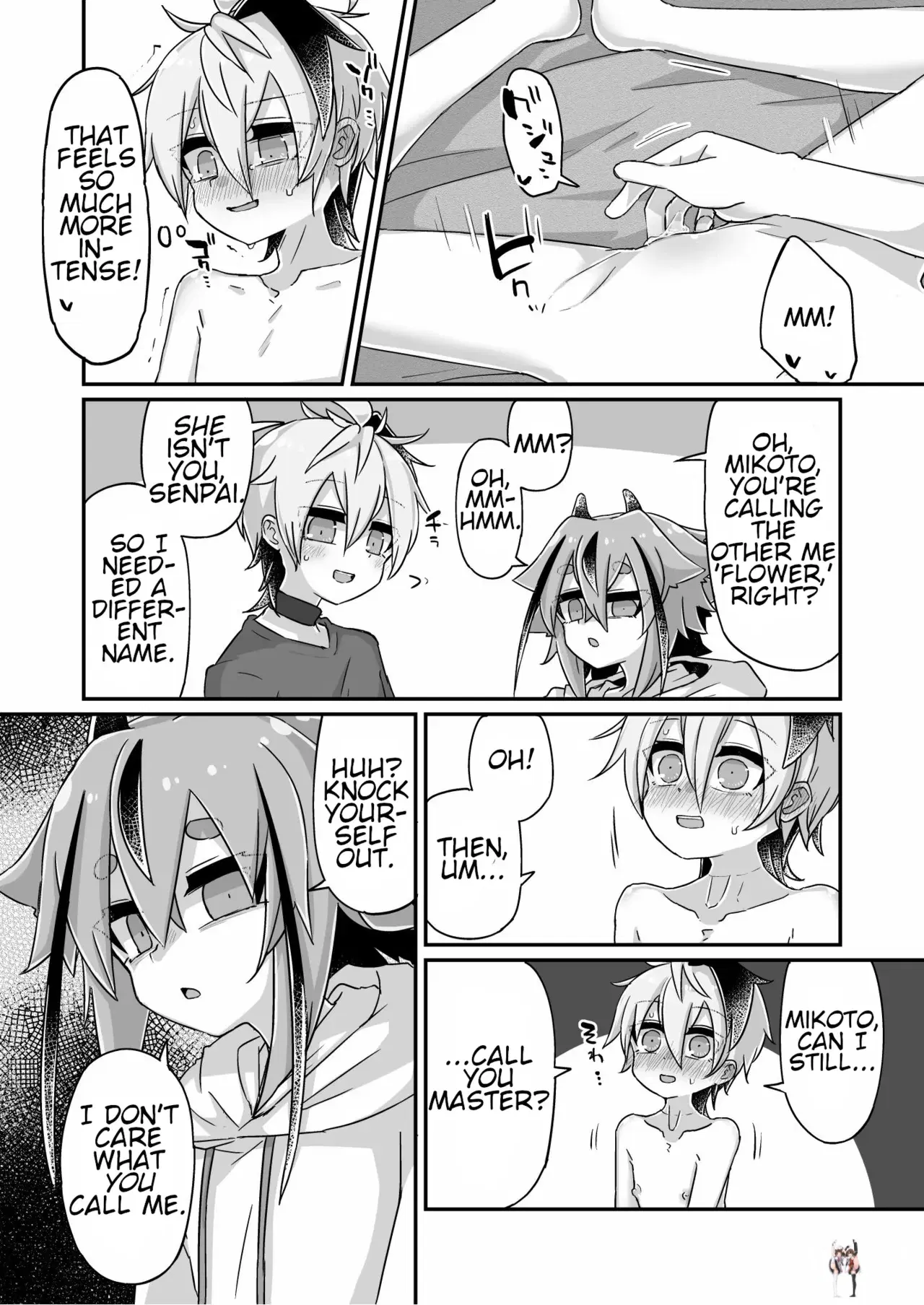 Image #12