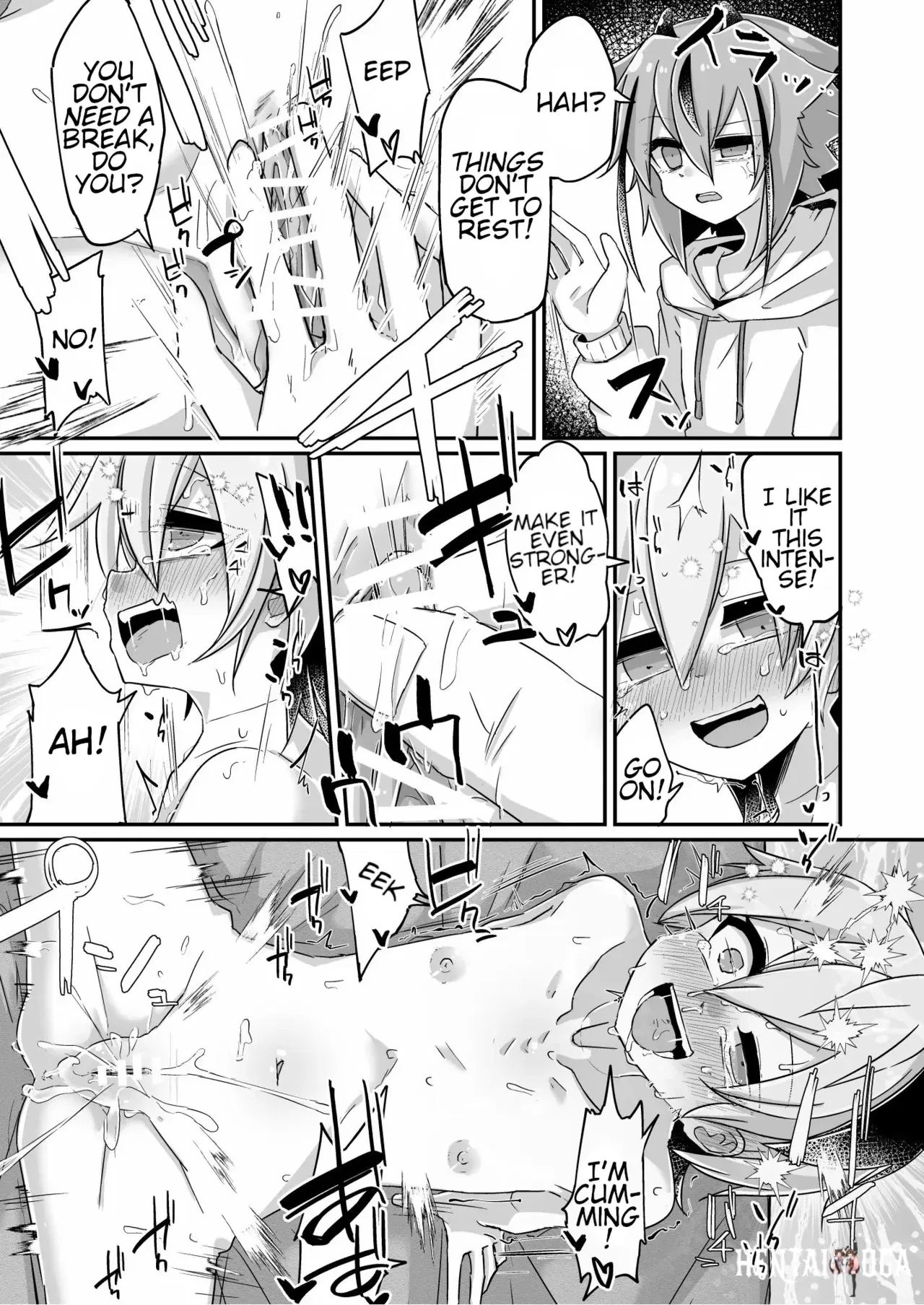 Image #17