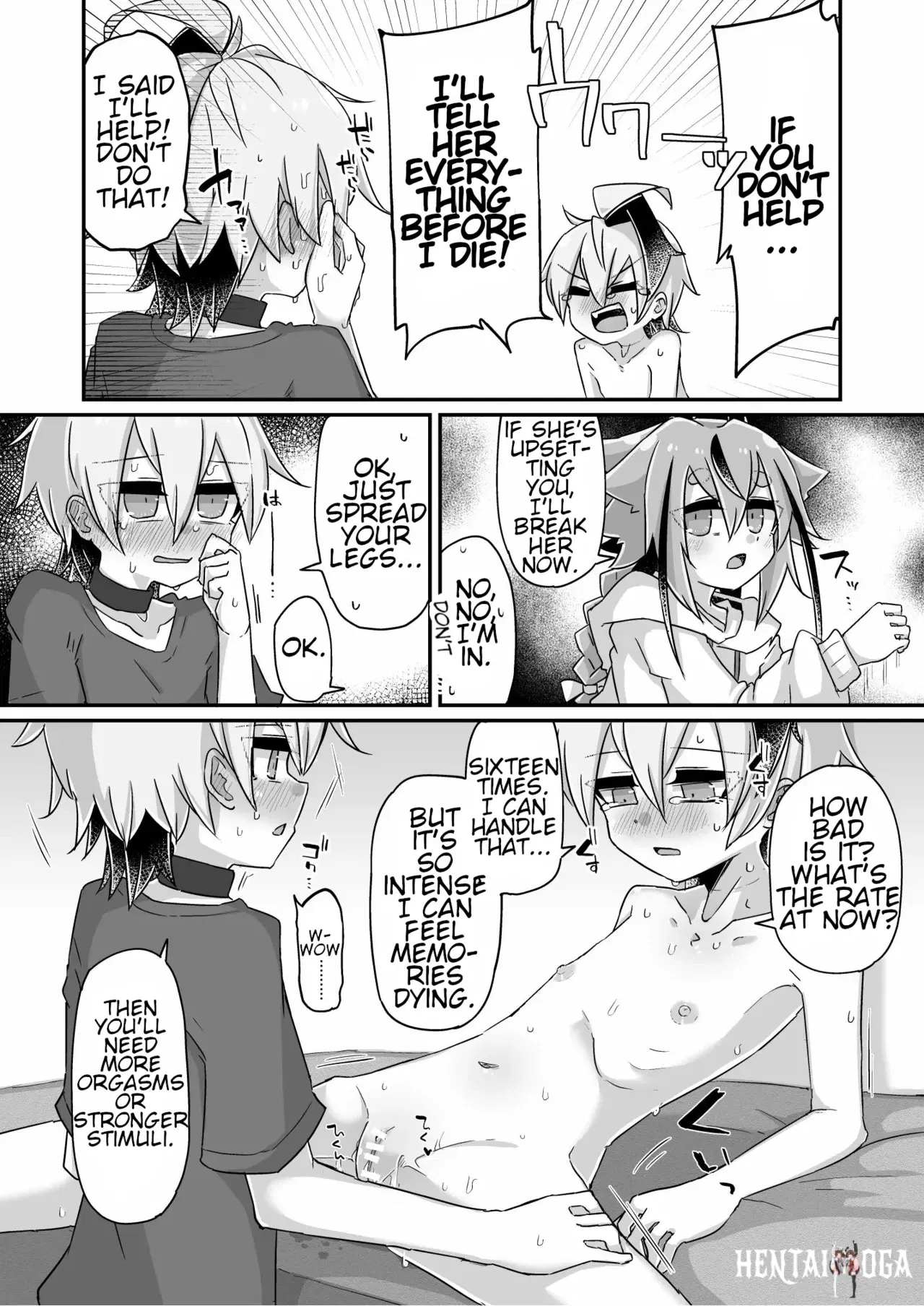 Image #20