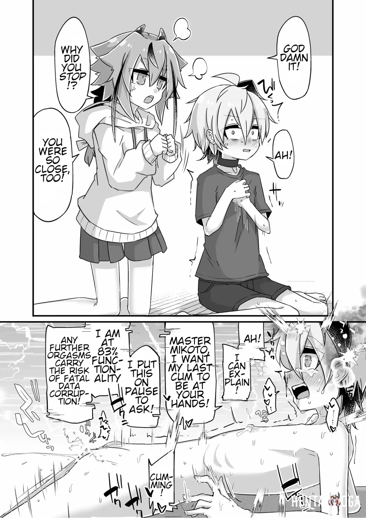 Image #28