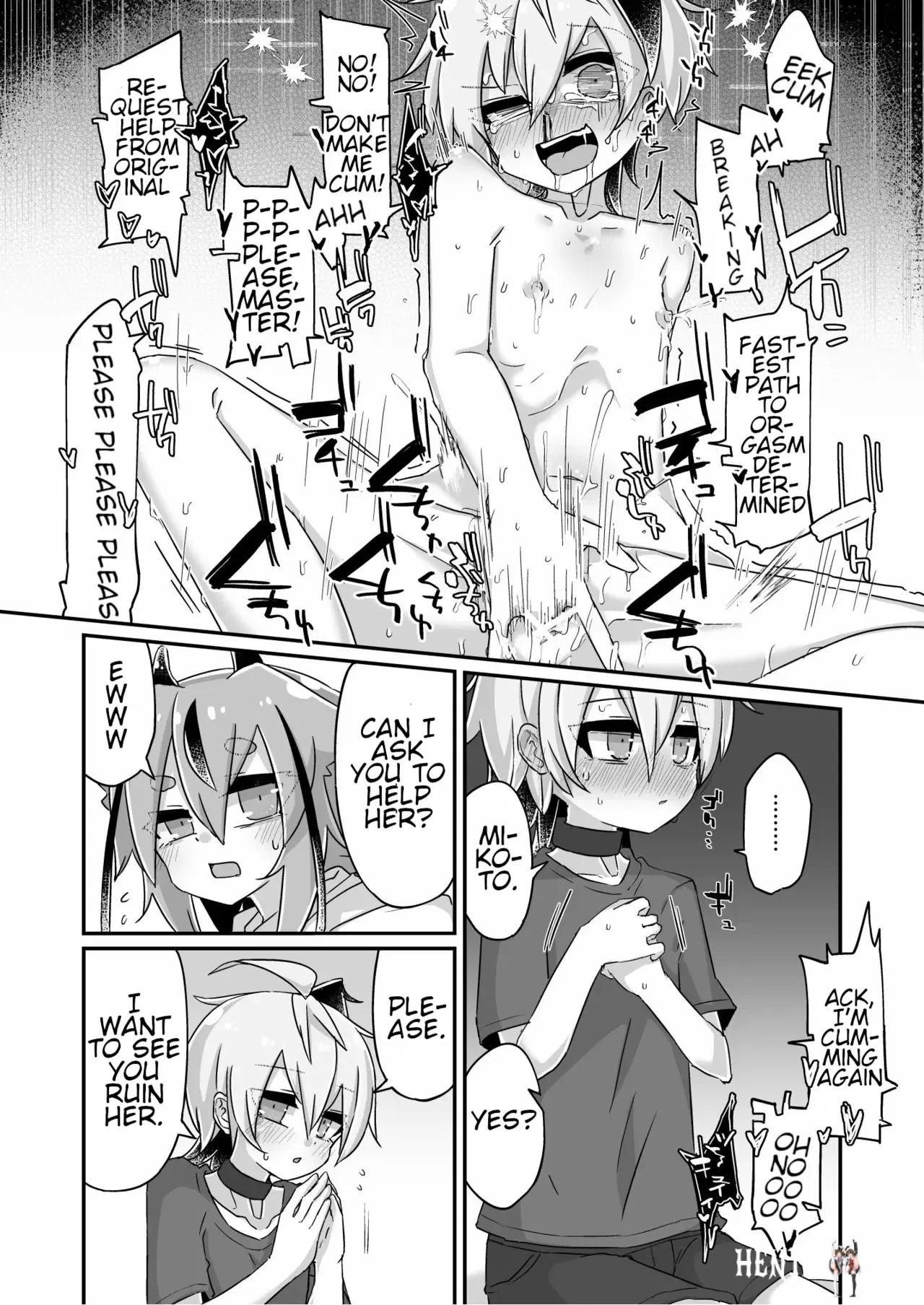 Image #30