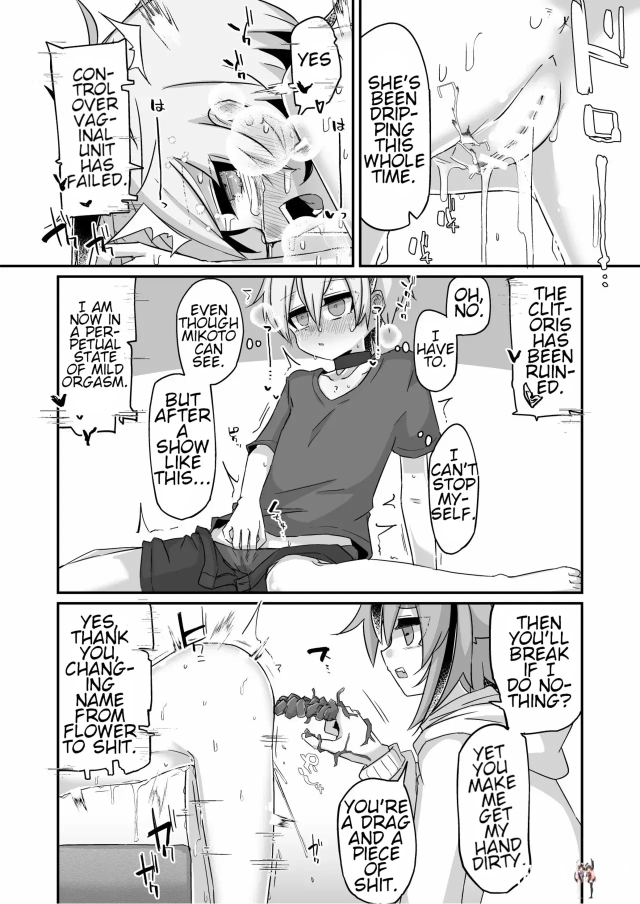Image #32