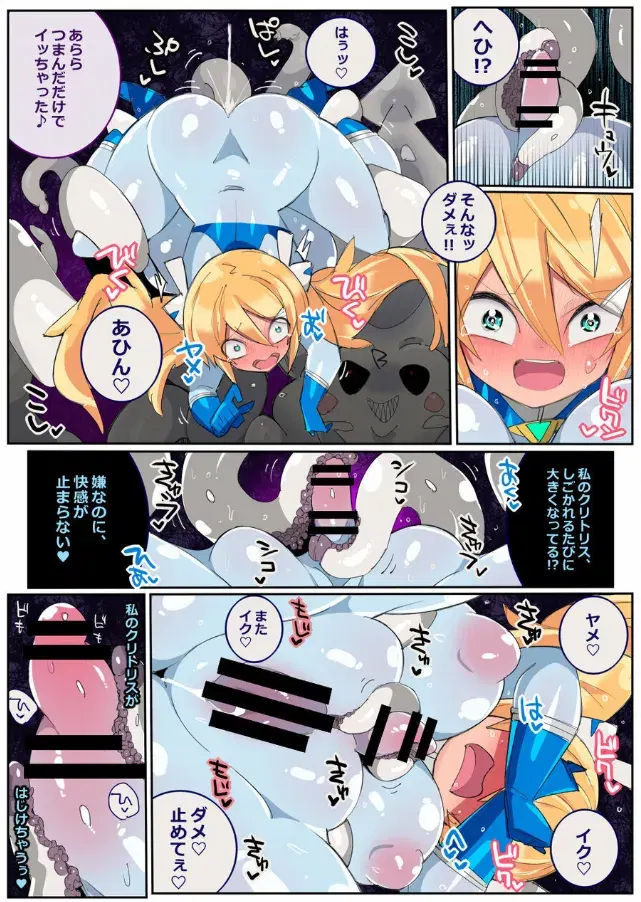 Image #13