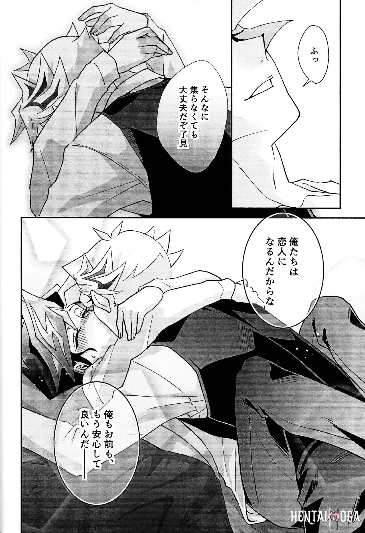 Image #33