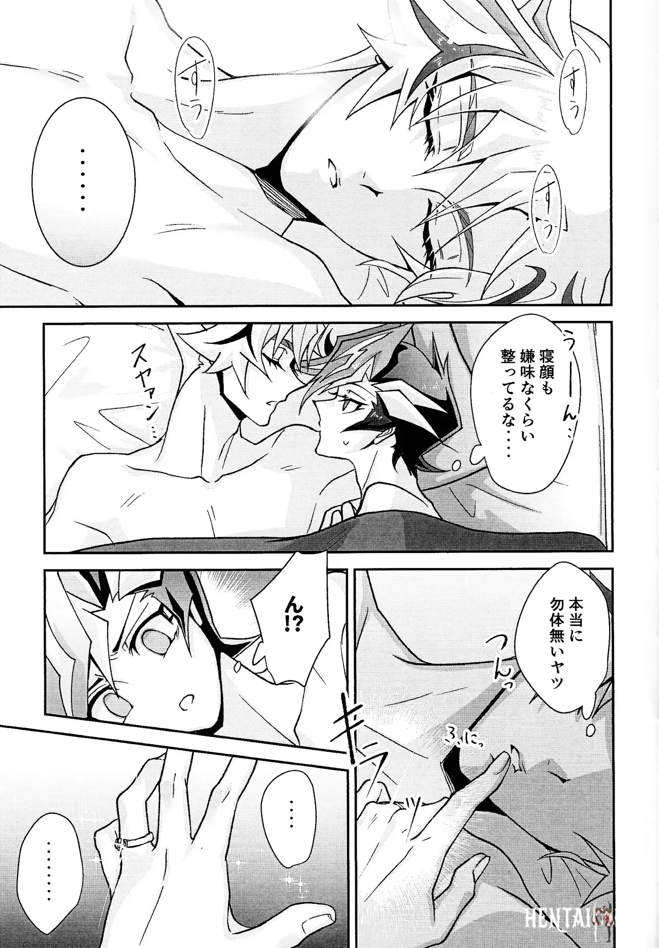 Image #40
