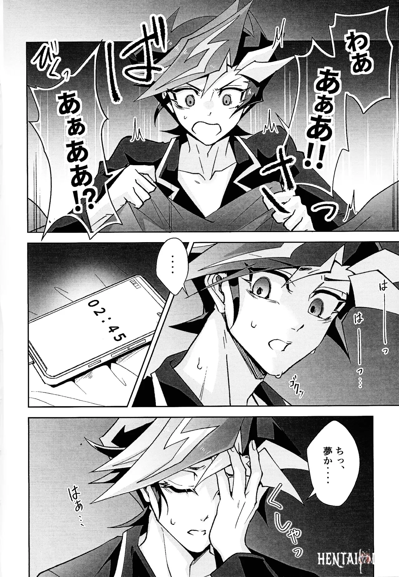 Image #5