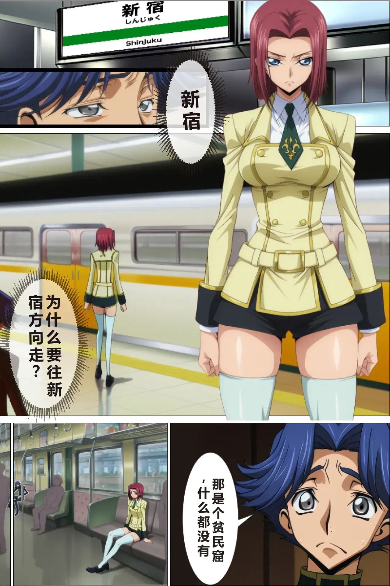 Image #5