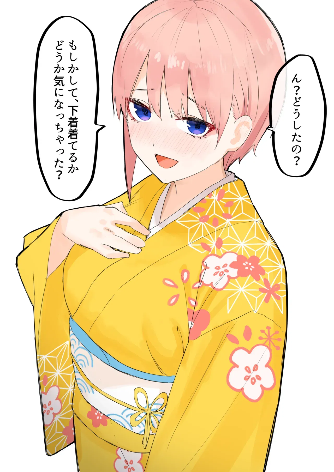 Amog (Caixa de fãs -2026-) - Galeria Hentai - porn hentai - Image 1