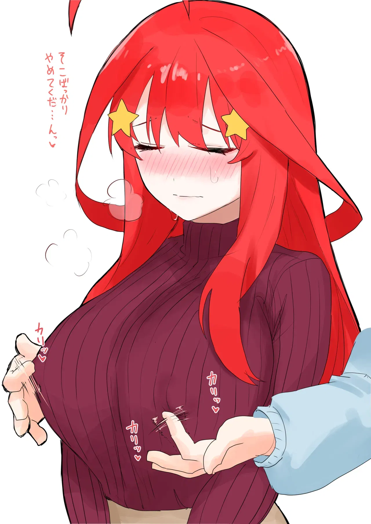 Image #13