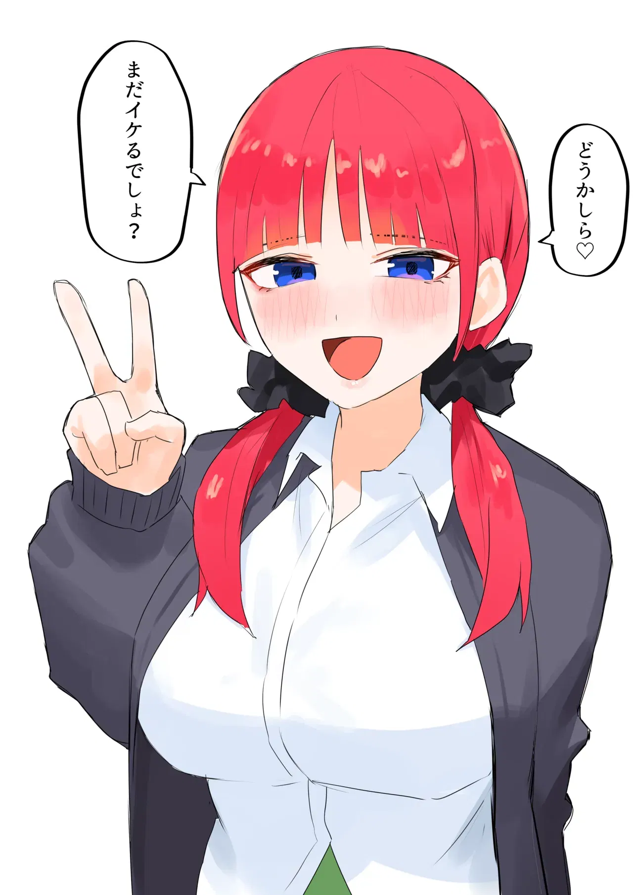Image #15