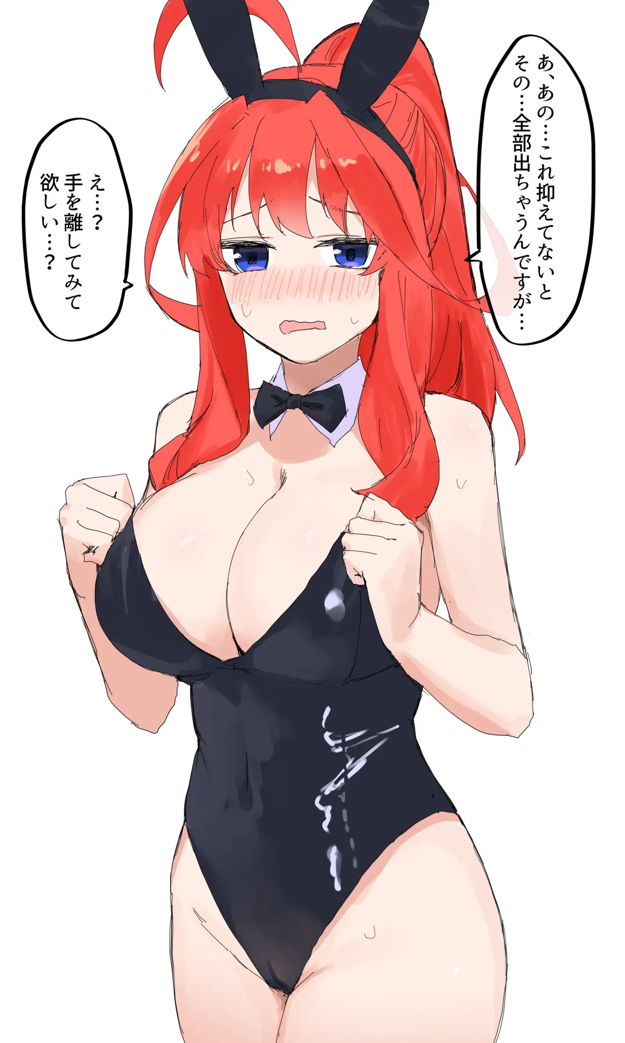 Image #29