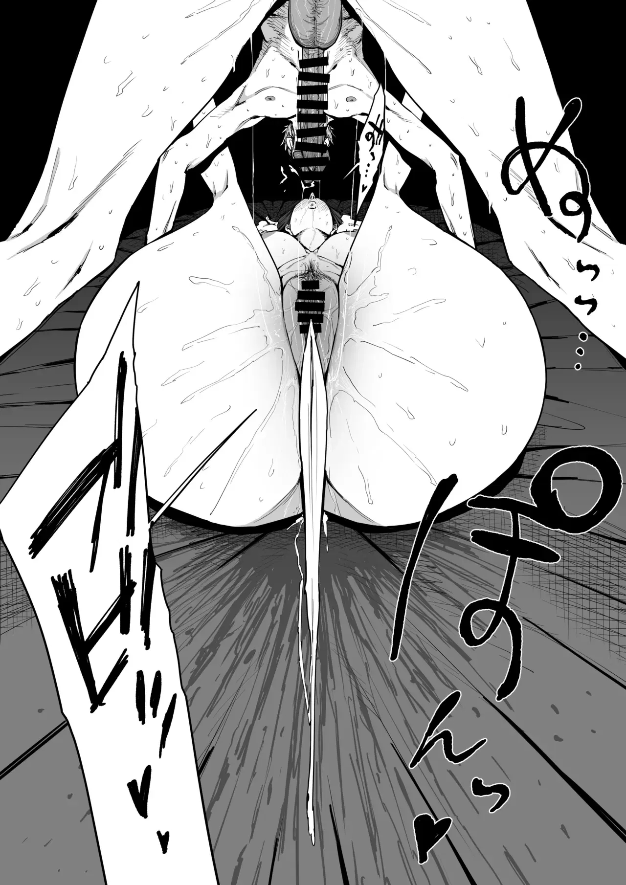 Image #39