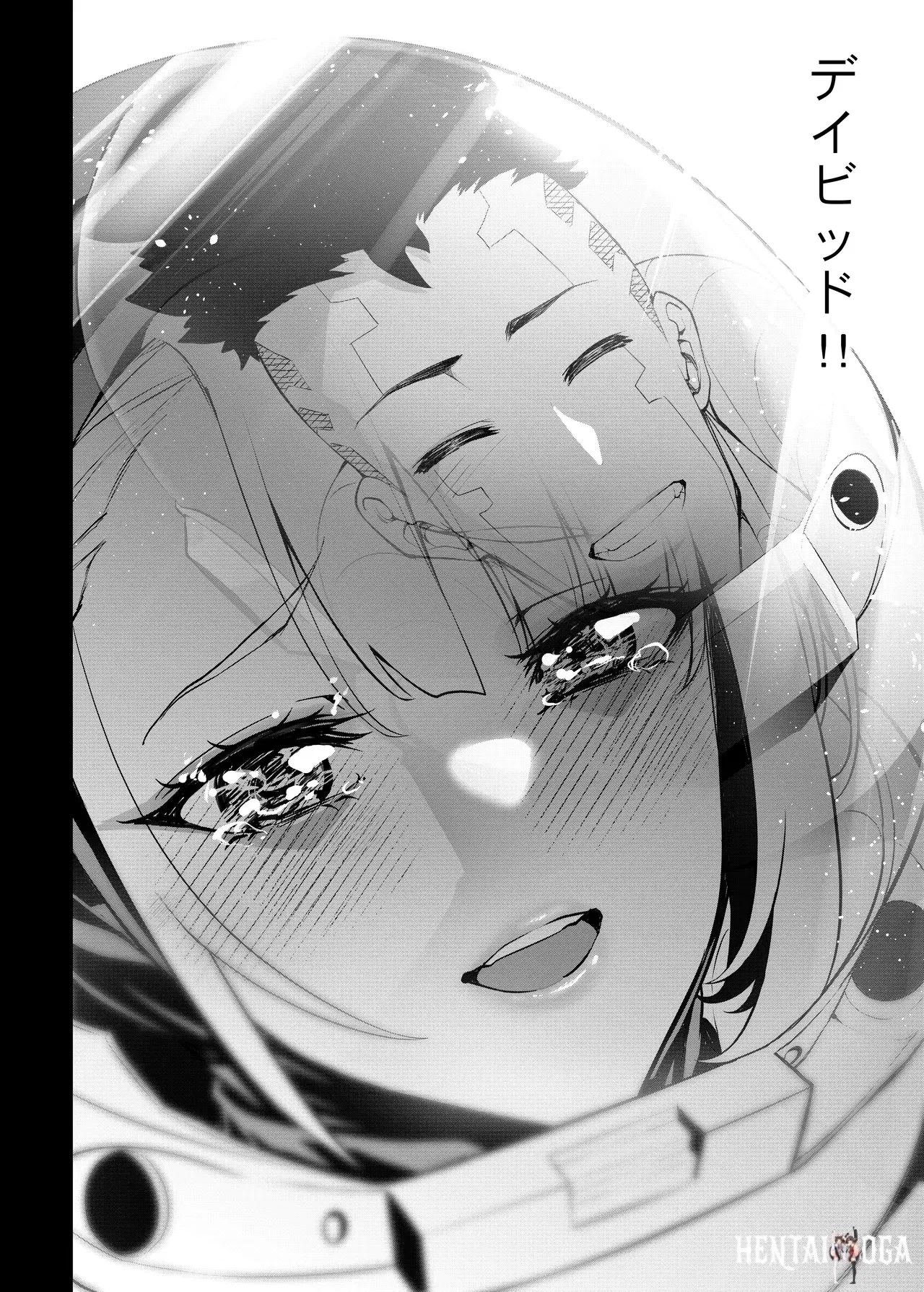 Image #10