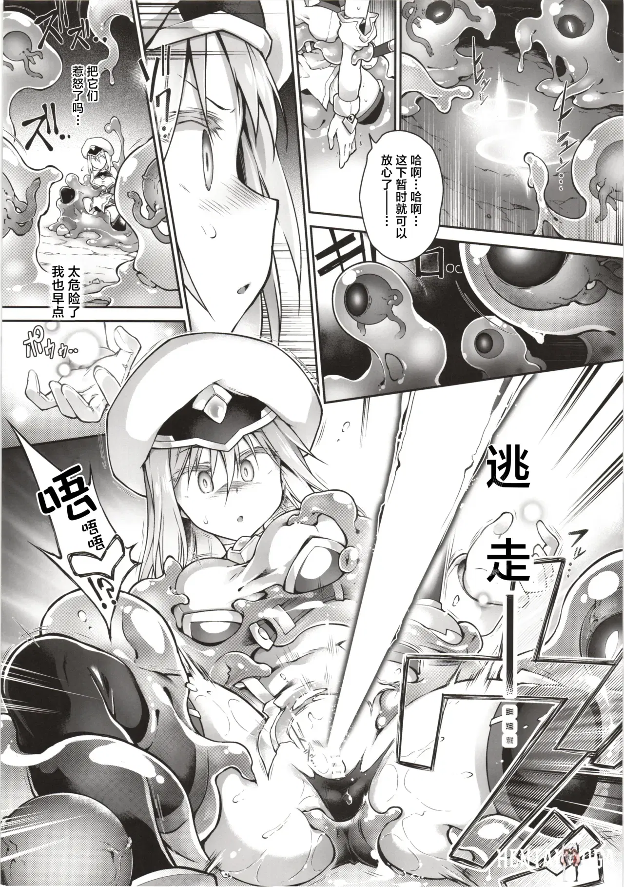 Image #19