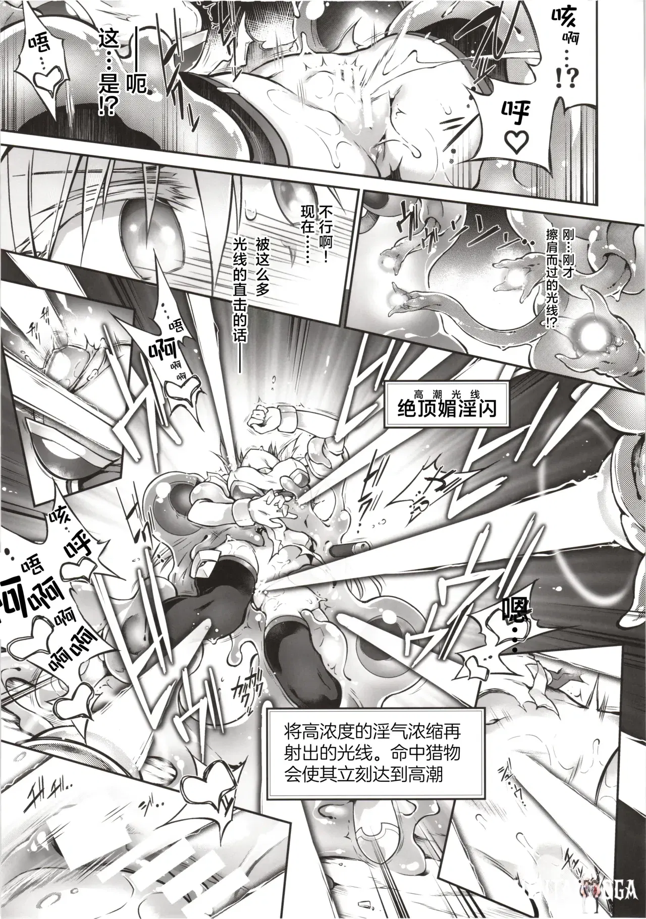 Image #20