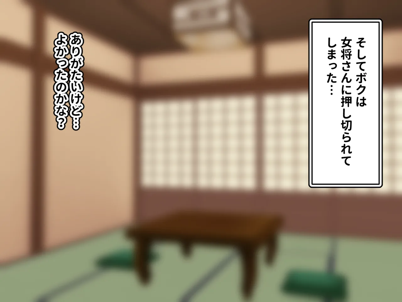 Image #10