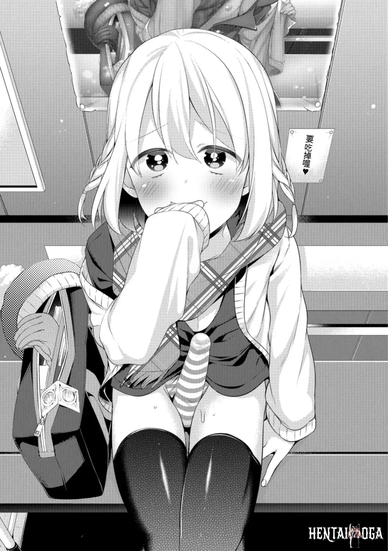 Image #11