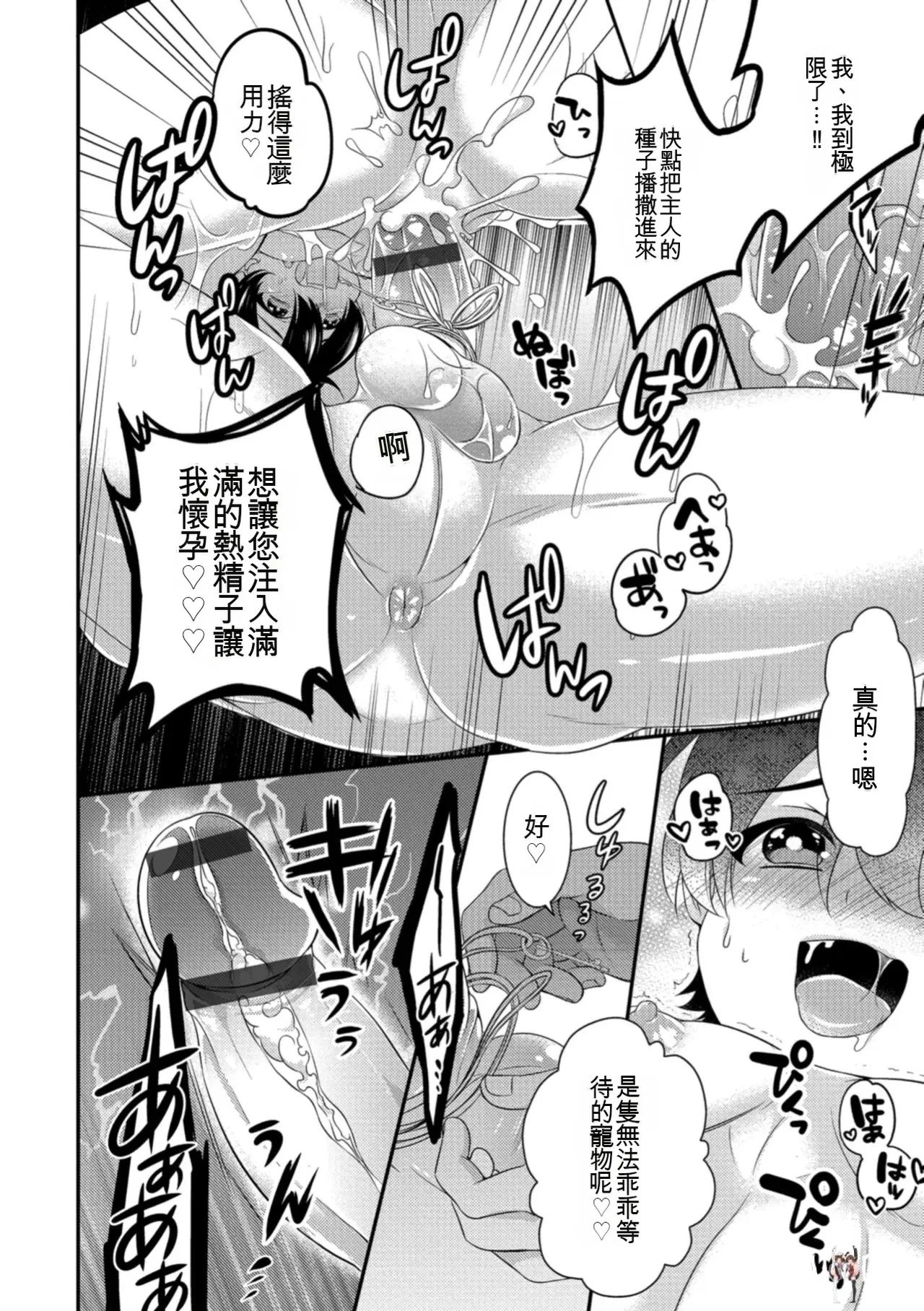 Image #160