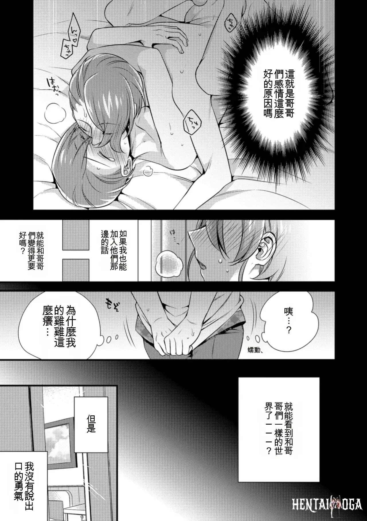 Image #33