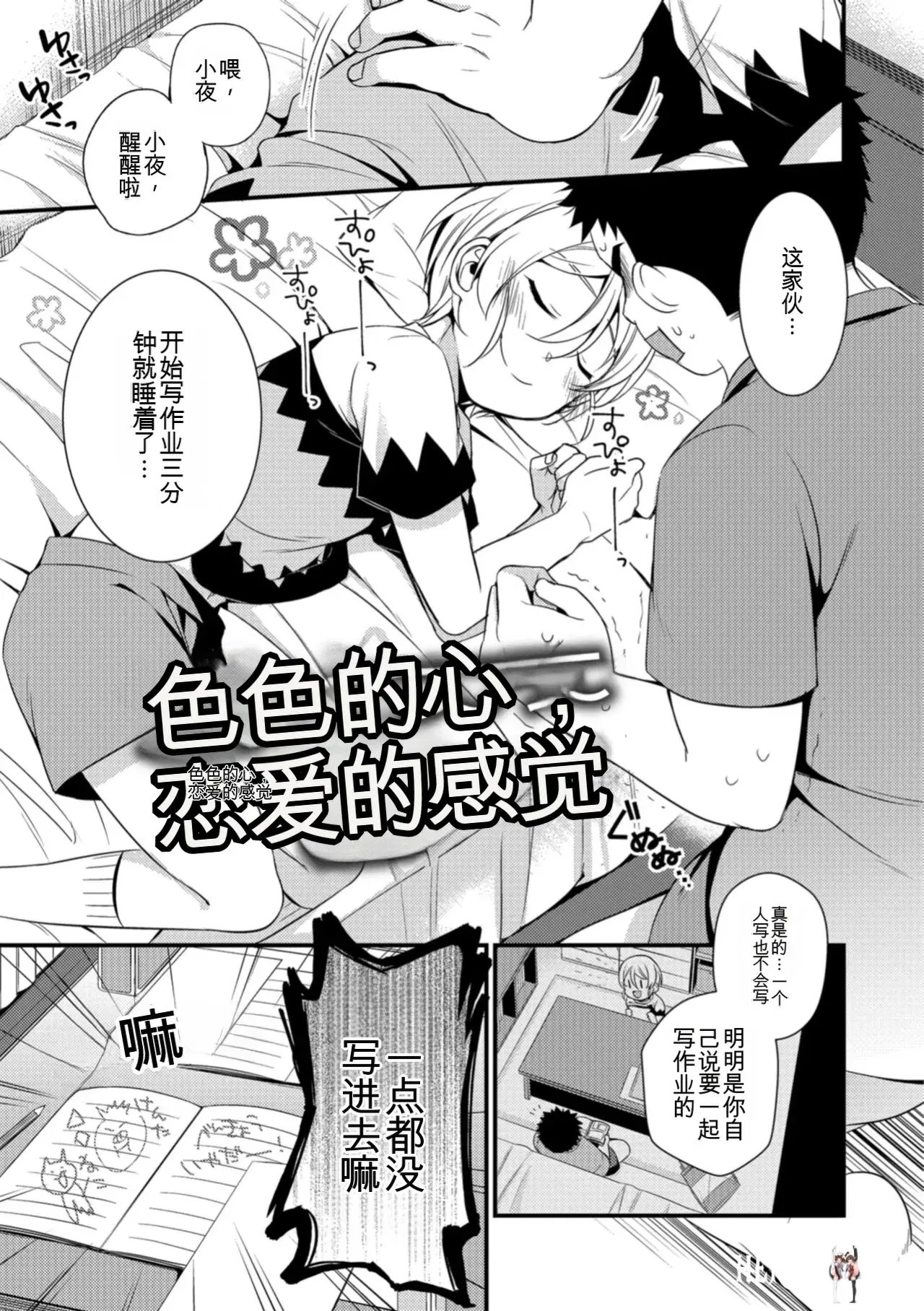 Image #45