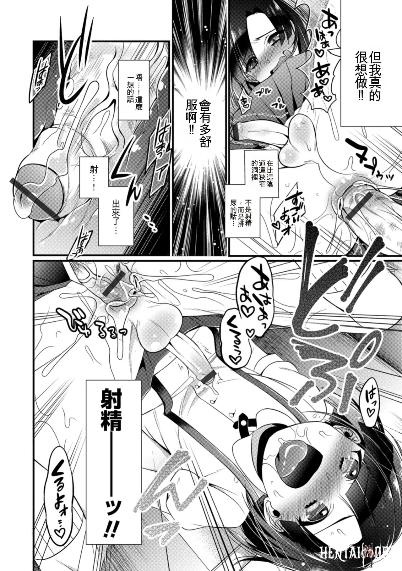 Image #66