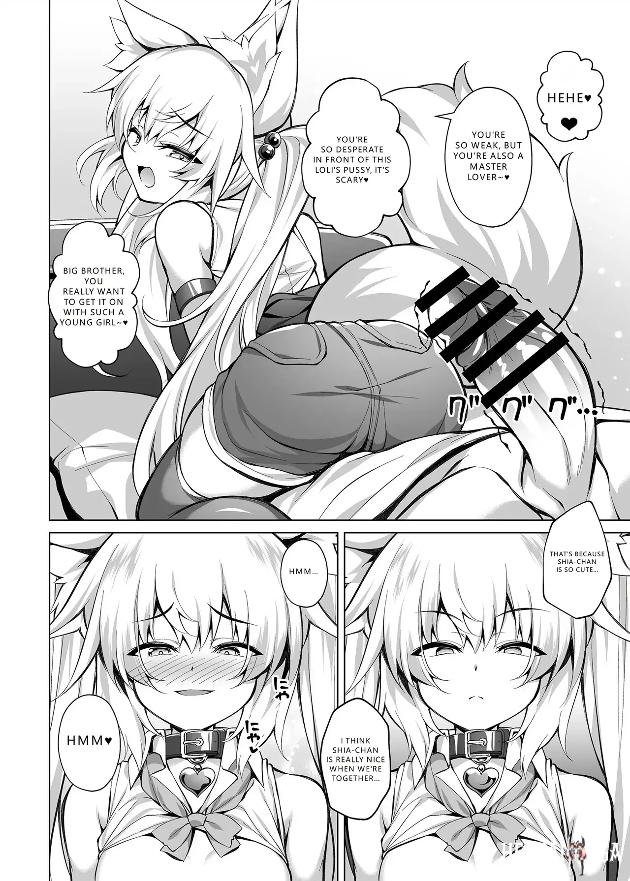 Image #13