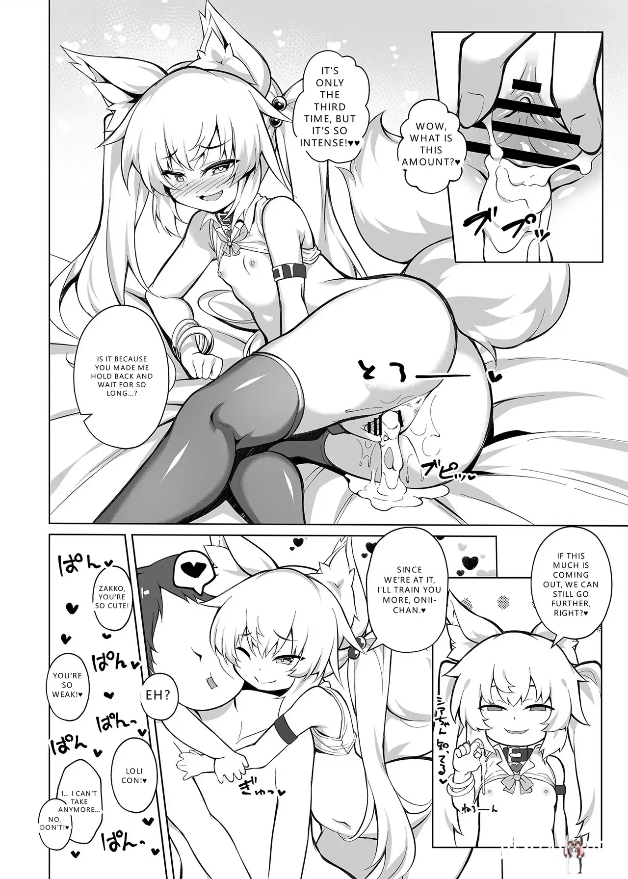 Image #21