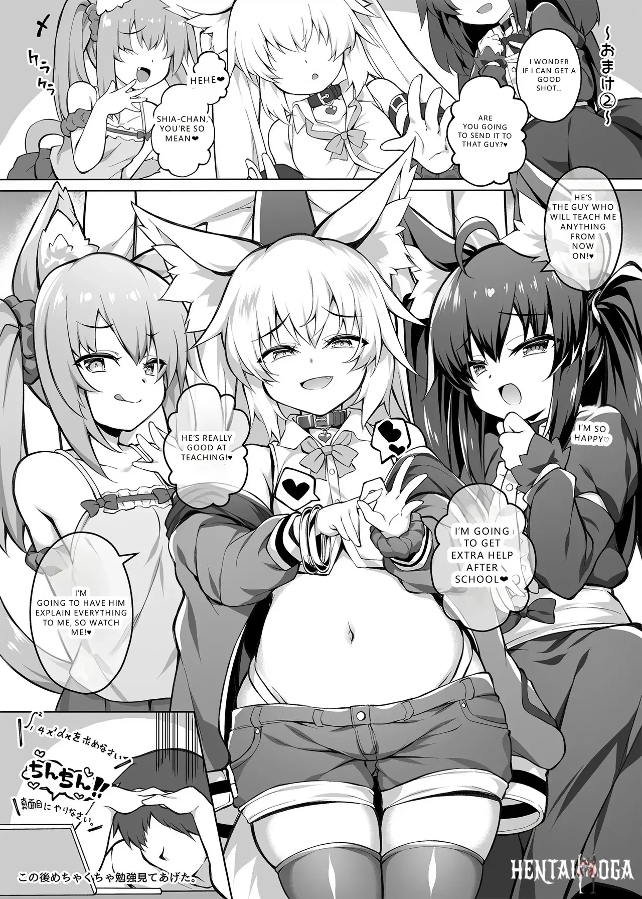 Image #27