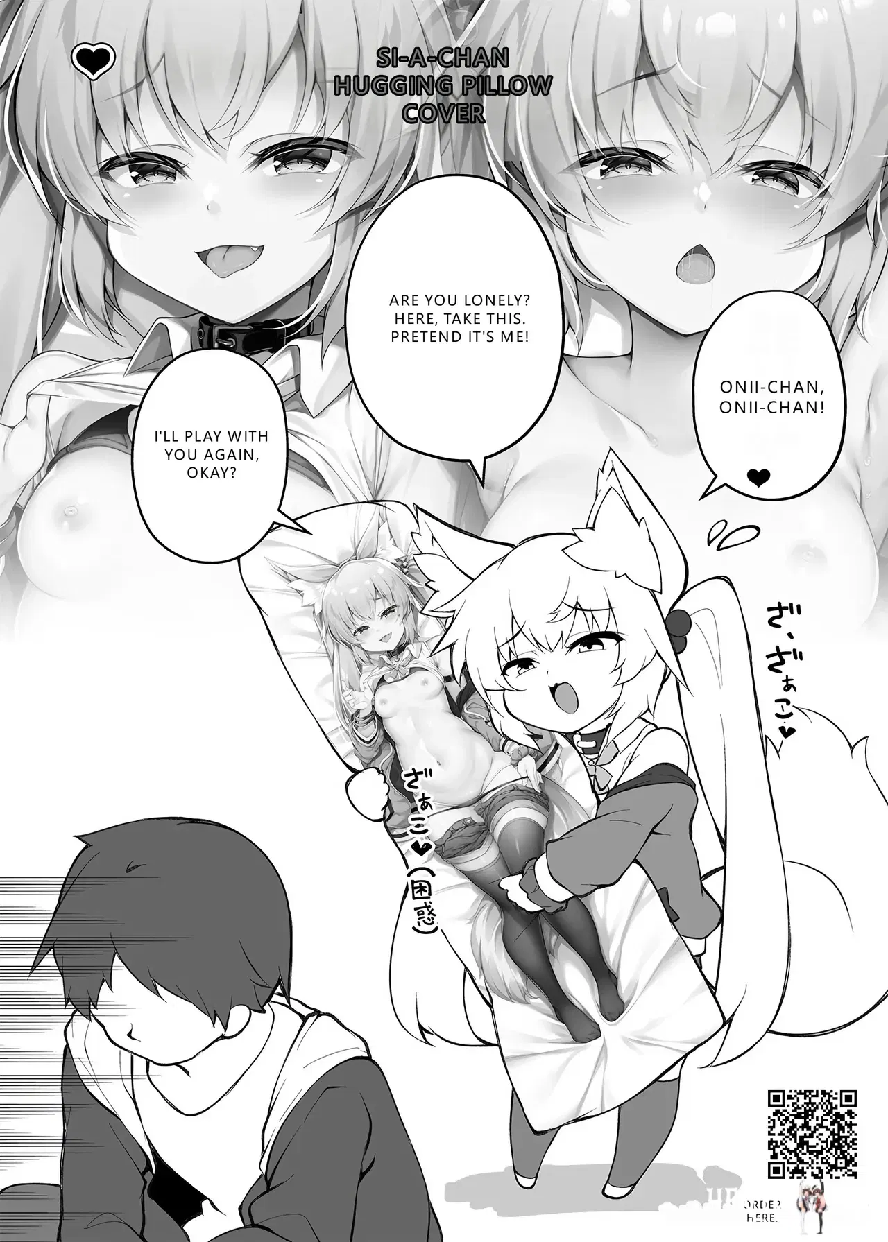 Image #29