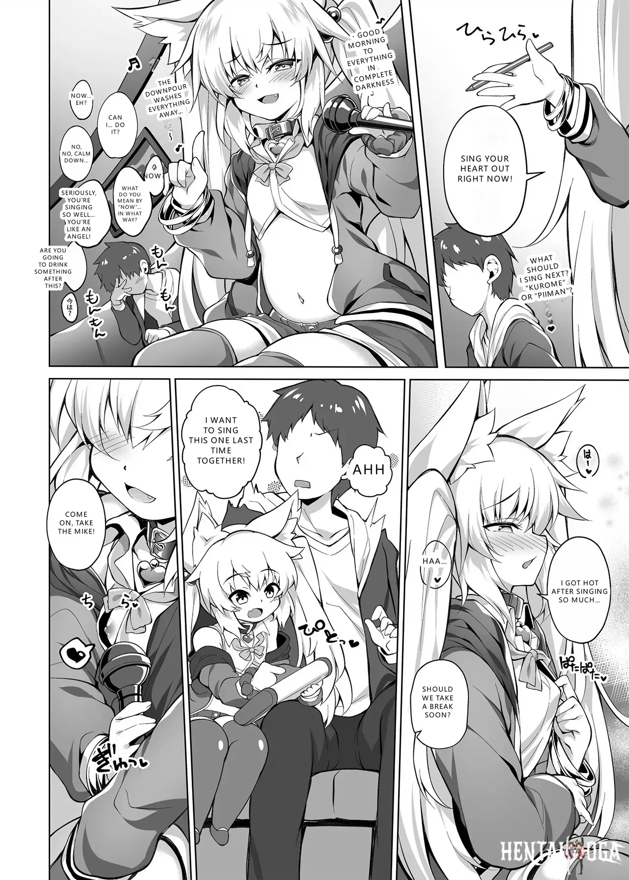 Image #5
