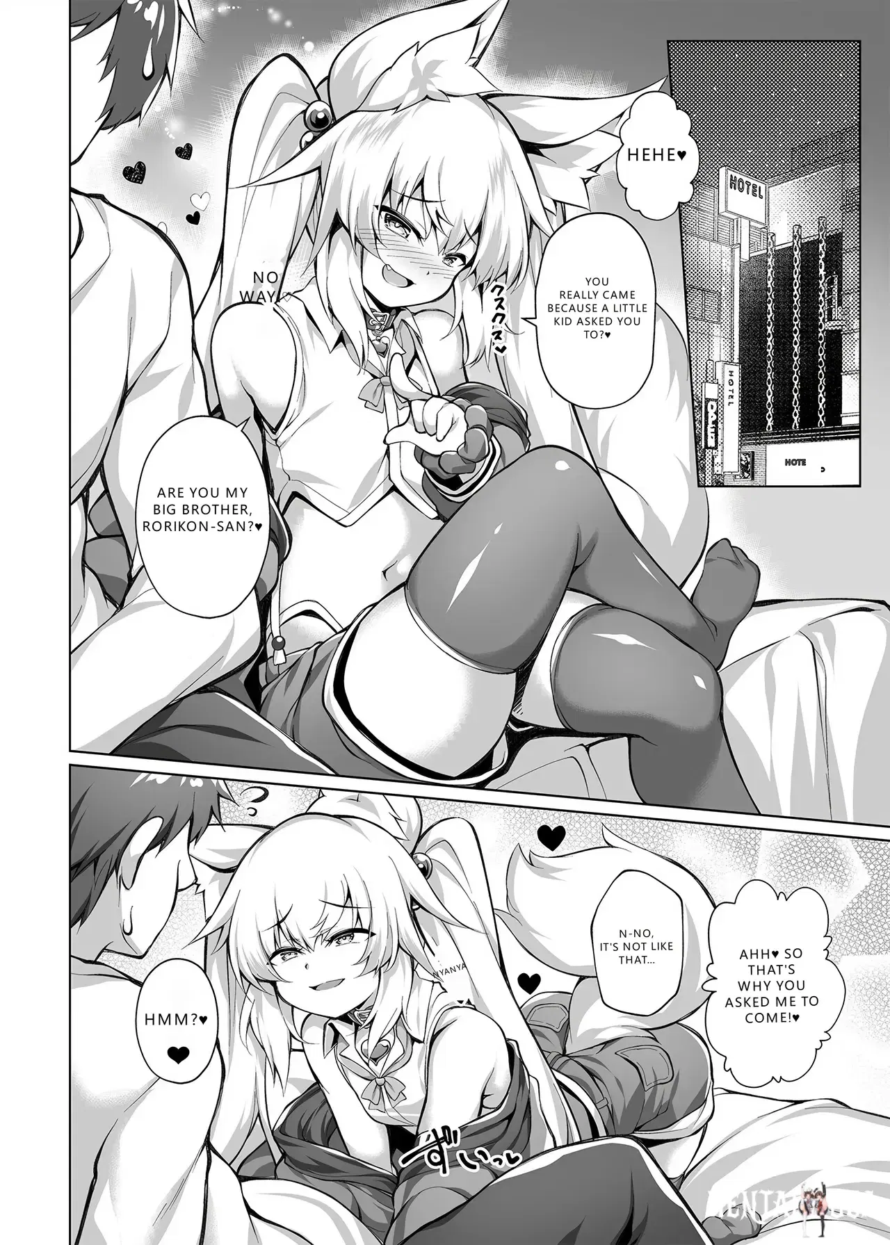 Image #7
