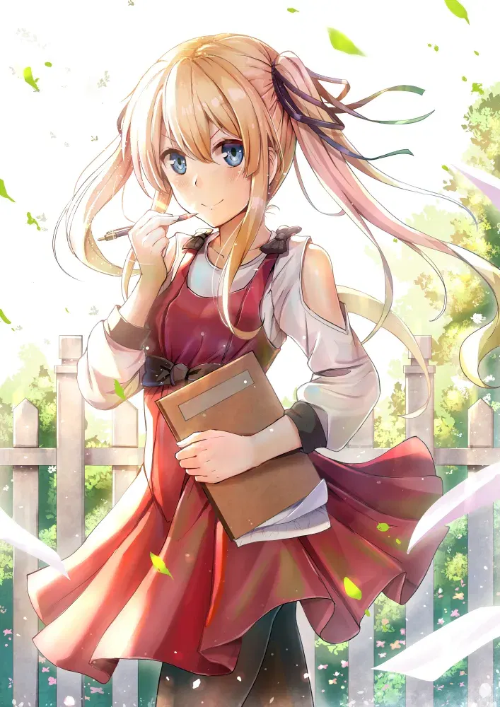 Image #233