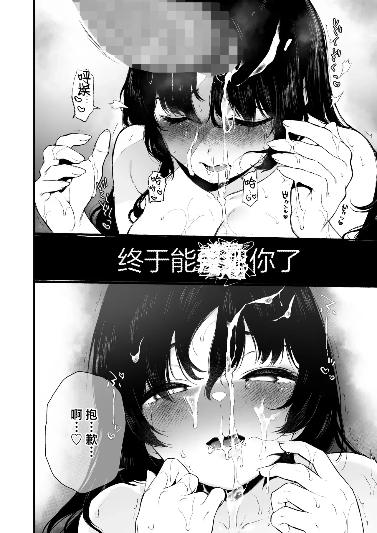 Image #28