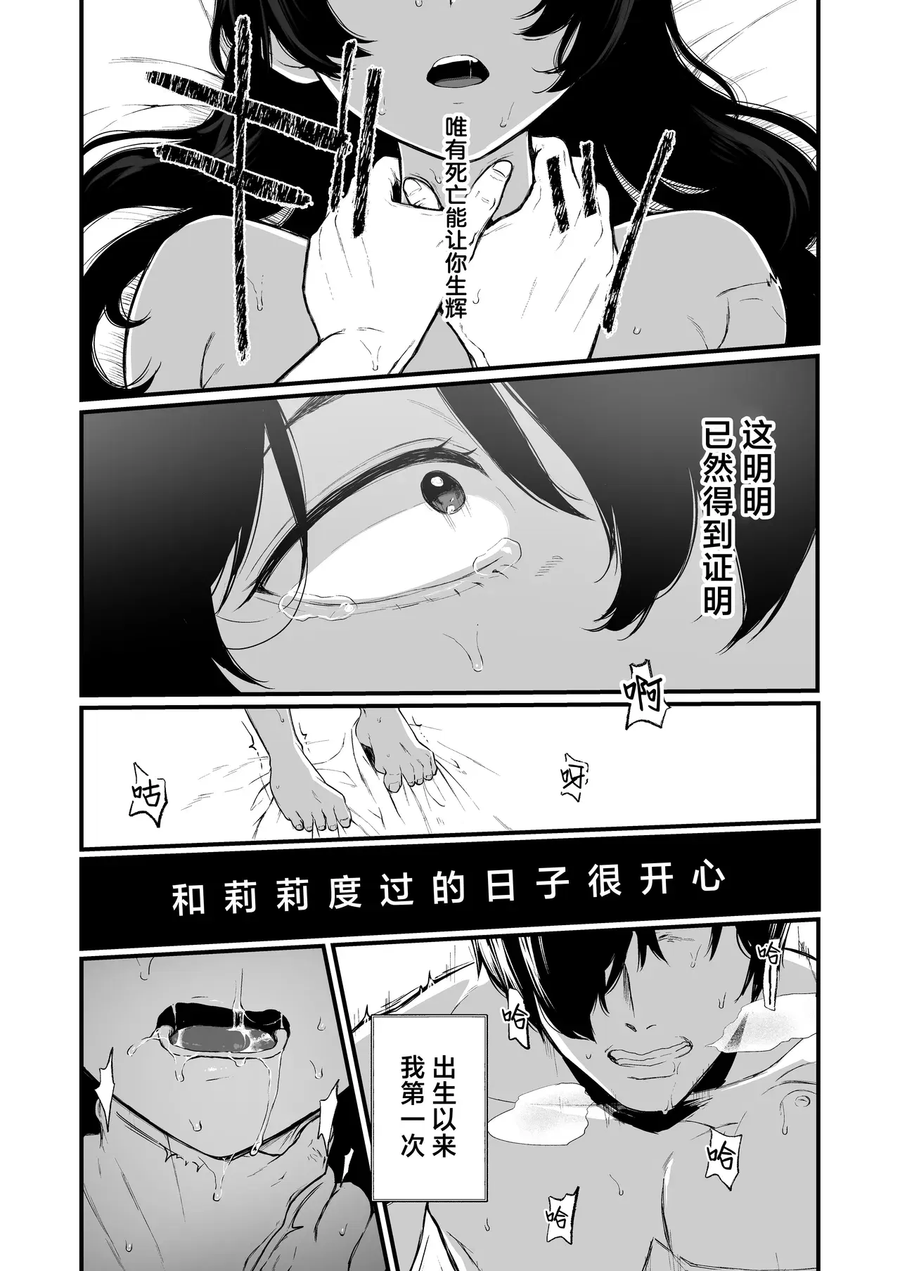 Image #40