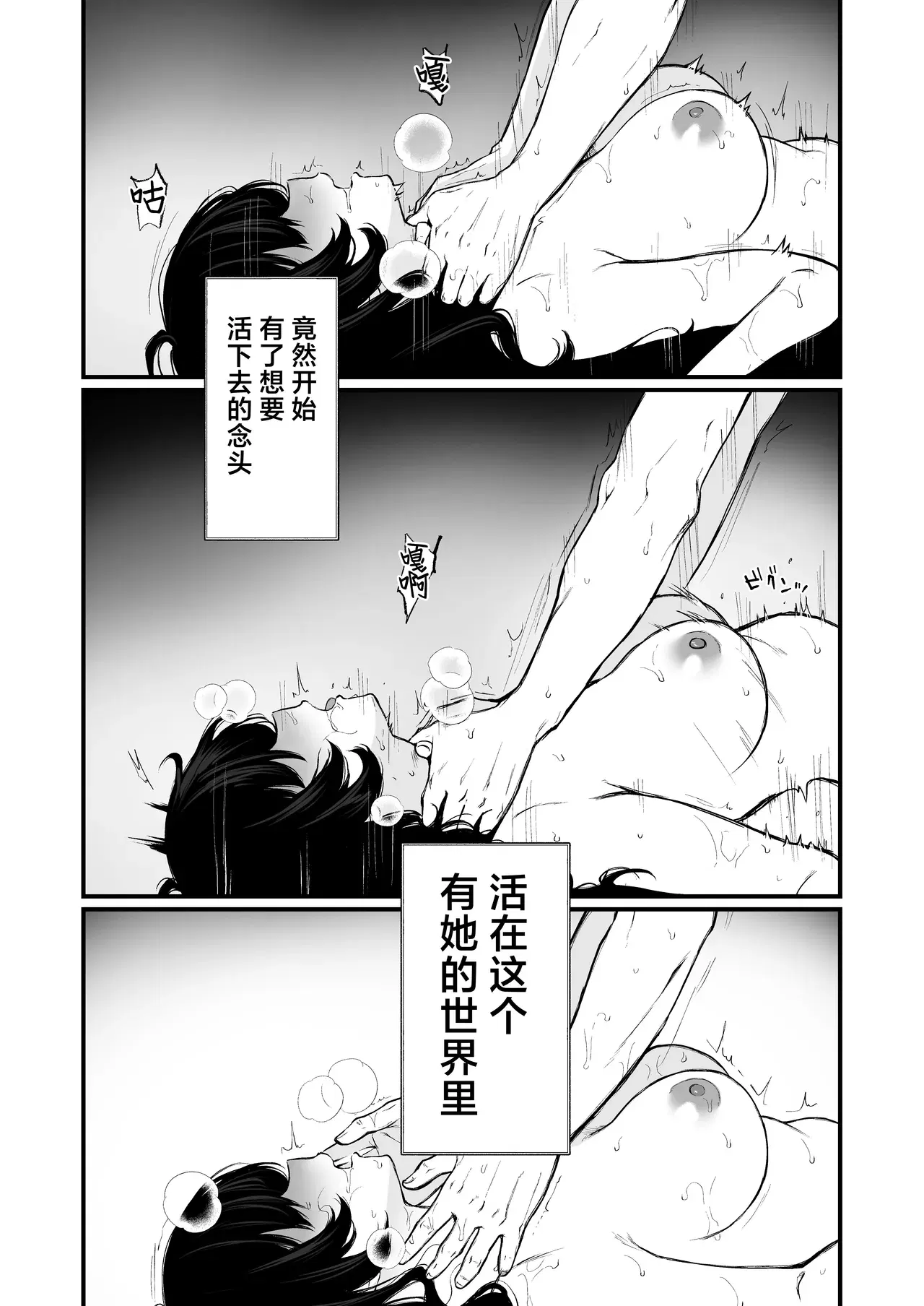 Image #41
